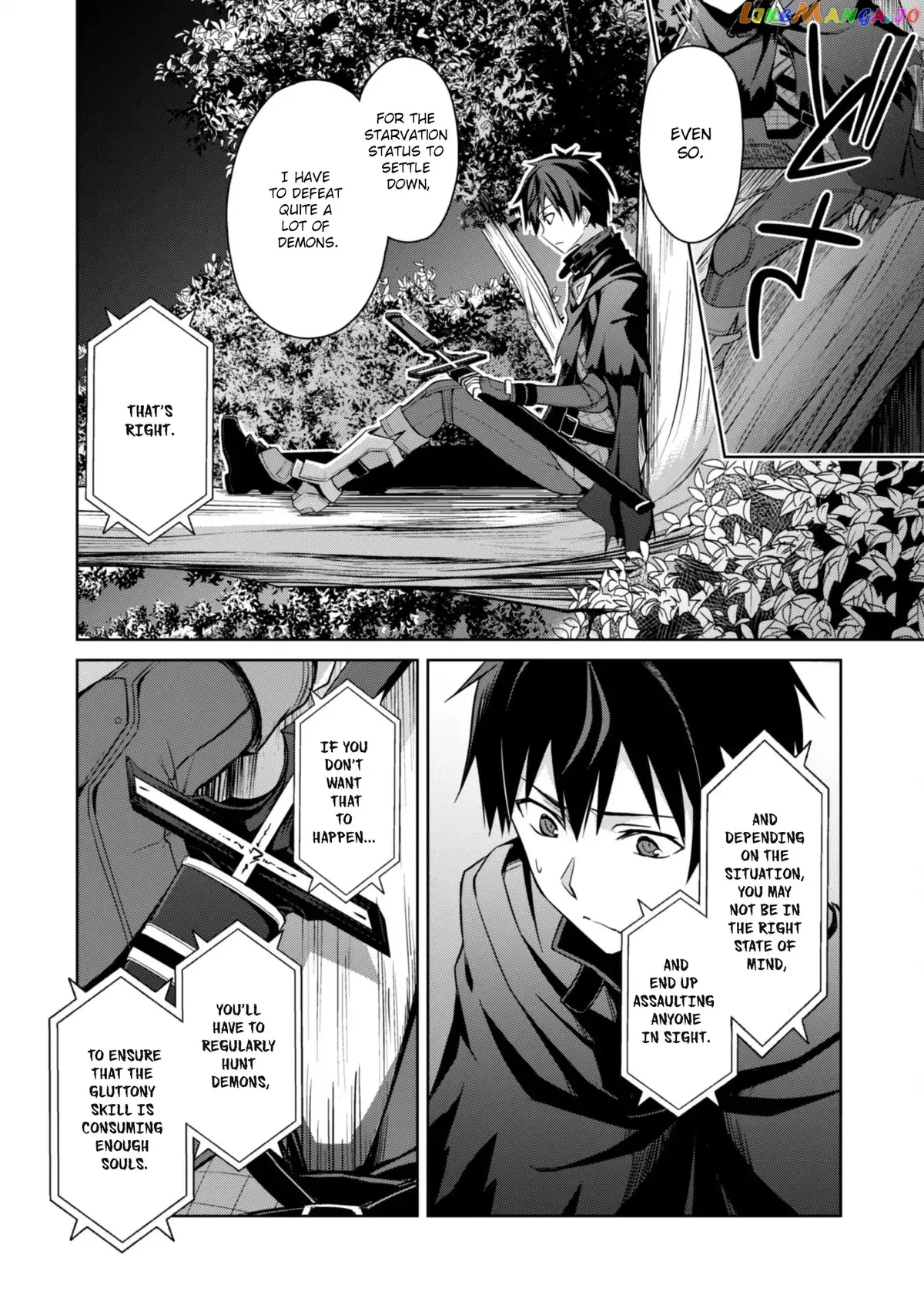 Berserk of Gluttony  Manga Chapter 5 page 19 - 