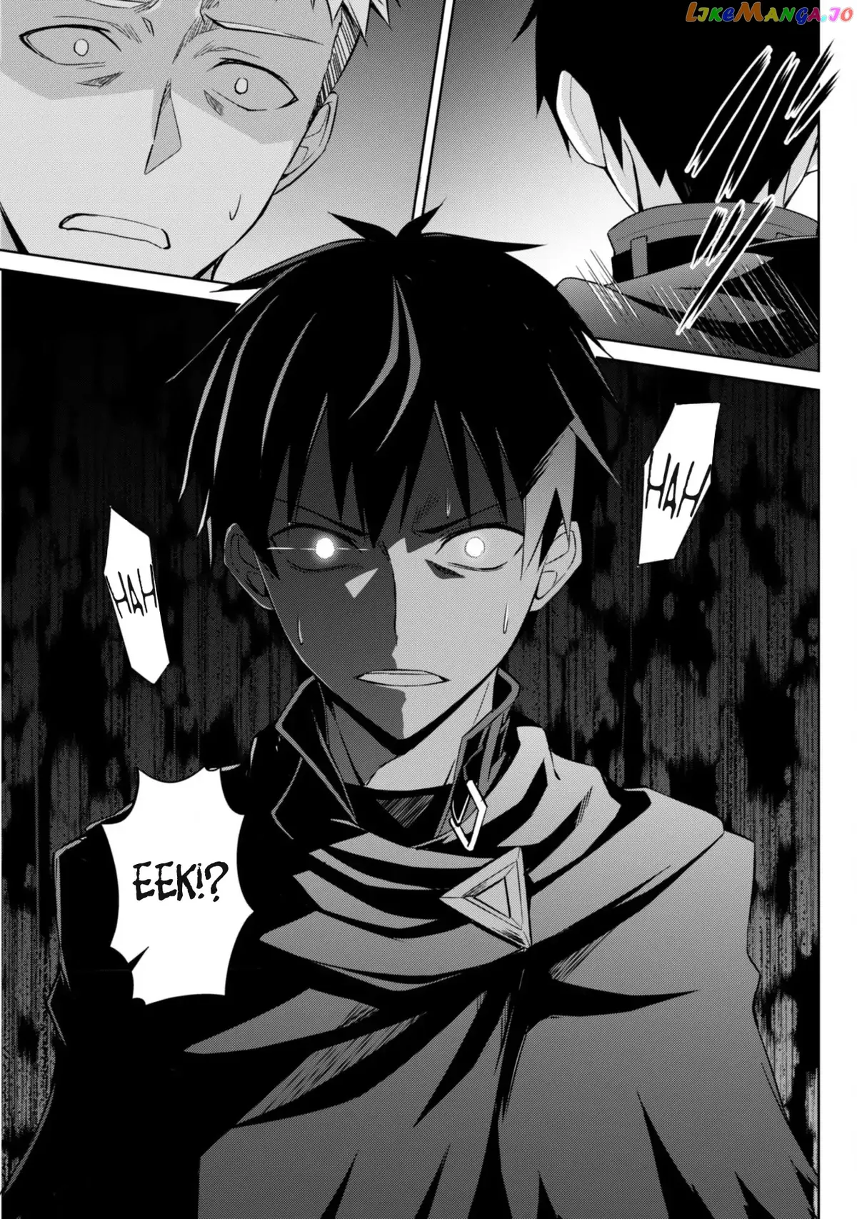 Berserk of Gluttony  Manga Chapter 5 page 4 - 