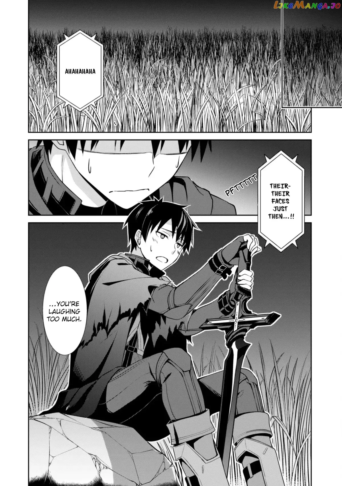 Berserk of Gluttony  Manga Chapter 5 page 5 - 