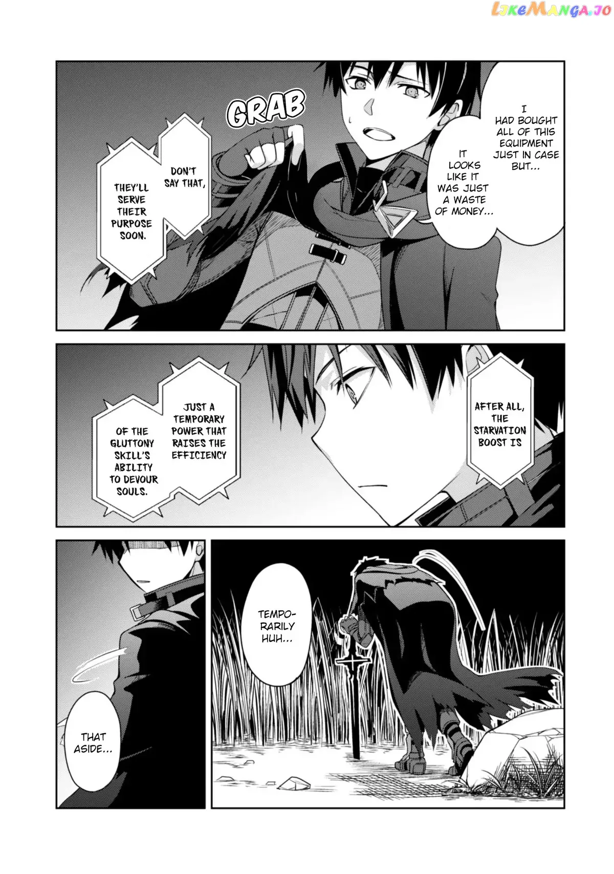 Berserk of Gluttony  Manga Chapter 5 page 8 - 
