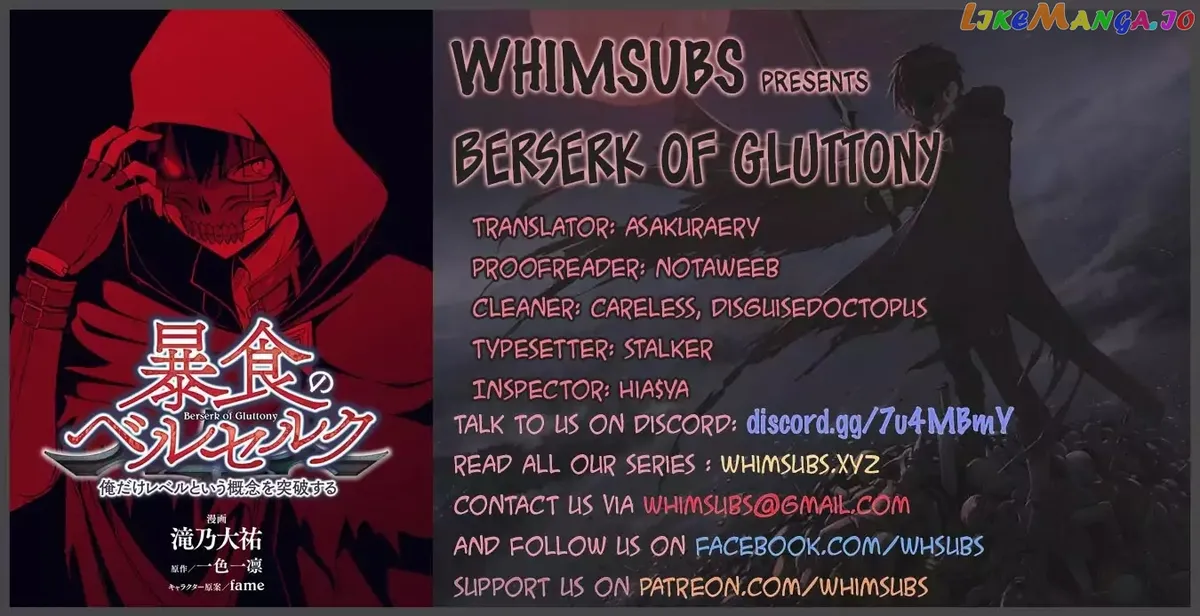 Berserk of Gluttony  Manga Chapter 6 page 1 - 
