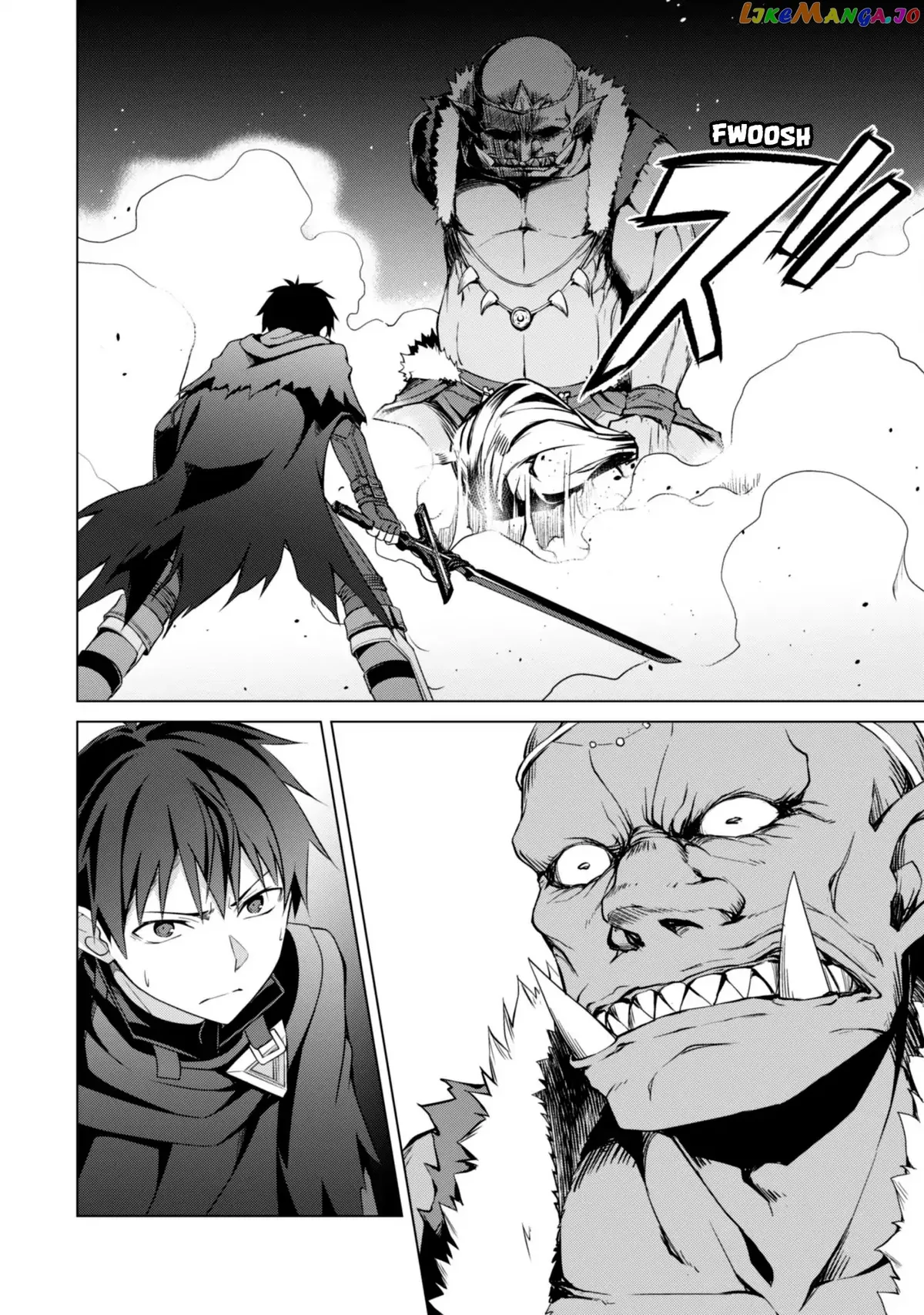 Berserk of Gluttony  Manga Chapter 6 page 12 - 