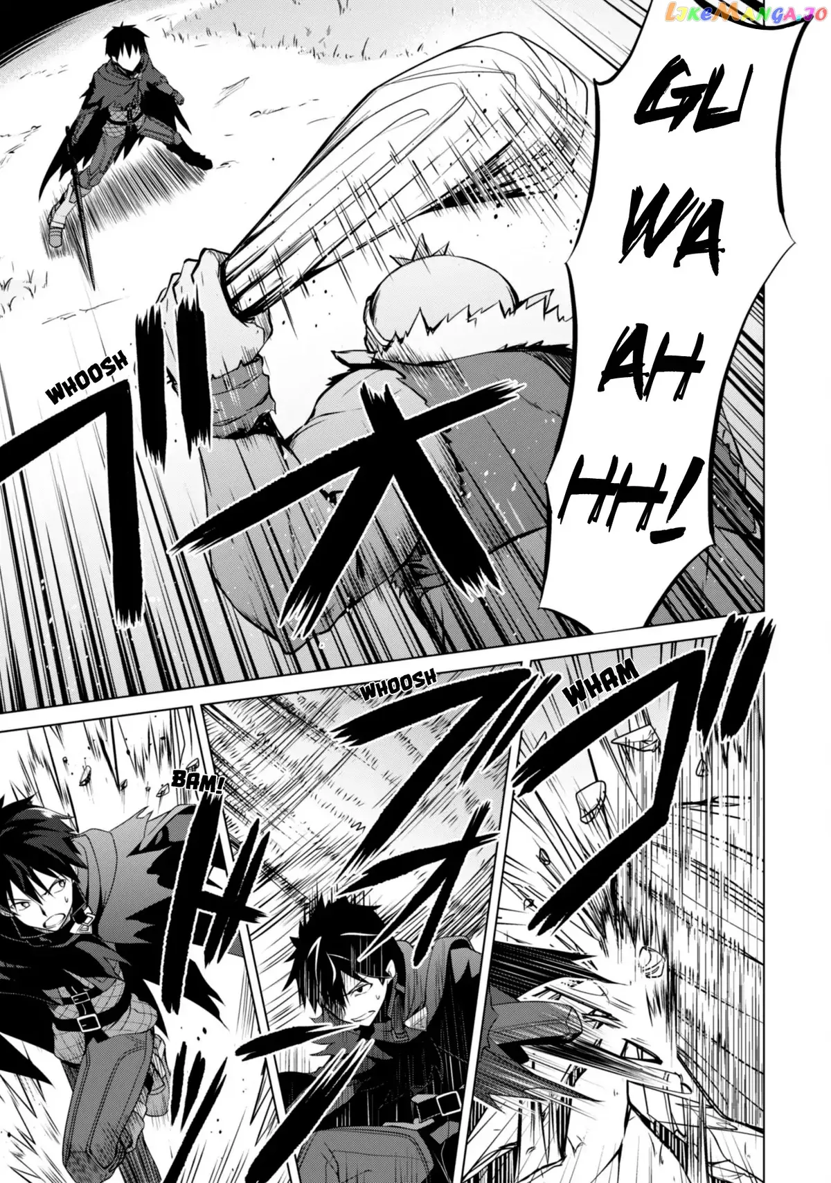 Berserk of Gluttony  Manga Chapter 6 page 13 - 