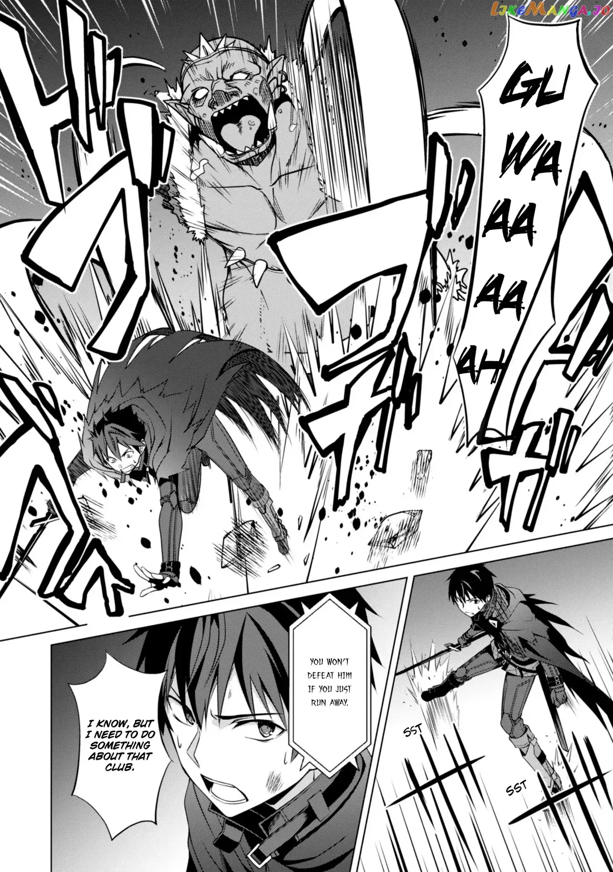 Berserk of Gluttony  Manga Chapter 6 page 14 - 