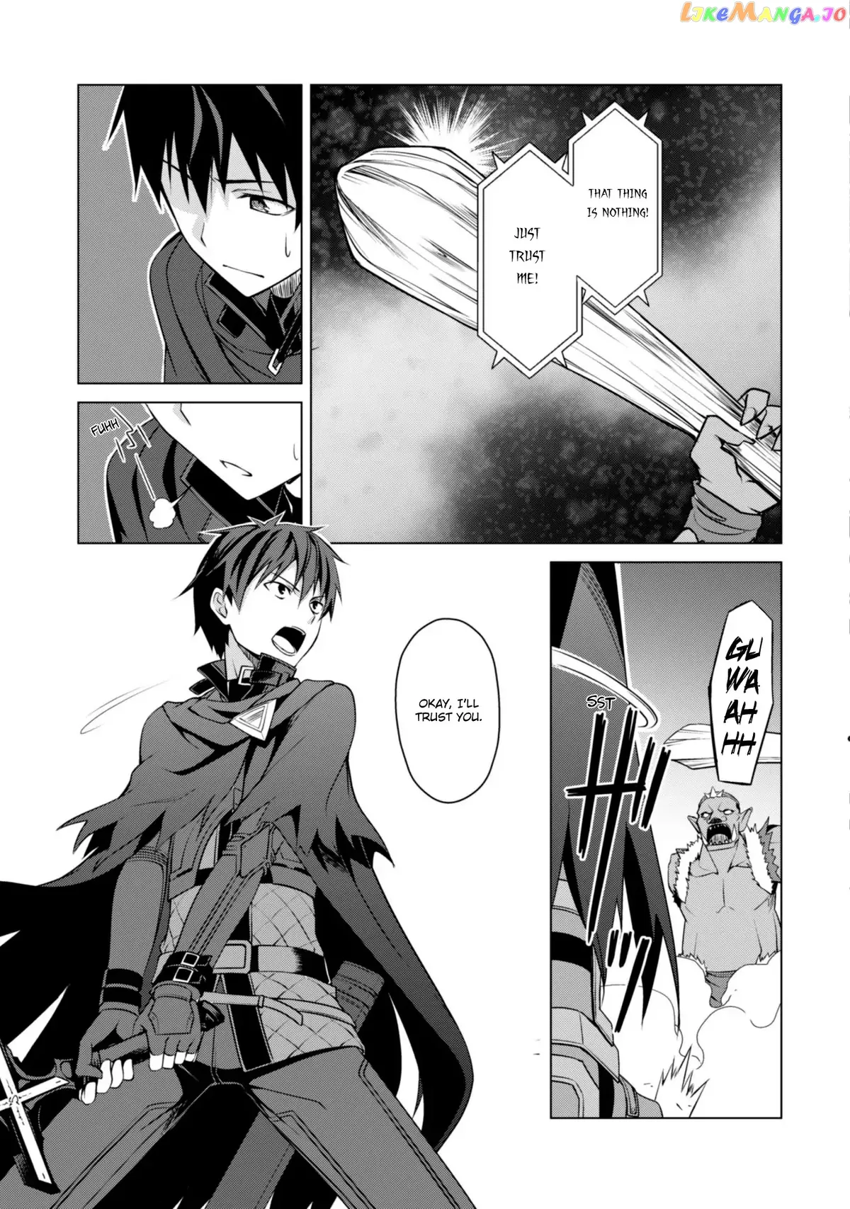 Berserk of Gluttony  Manga Chapter 6 page 15 - 