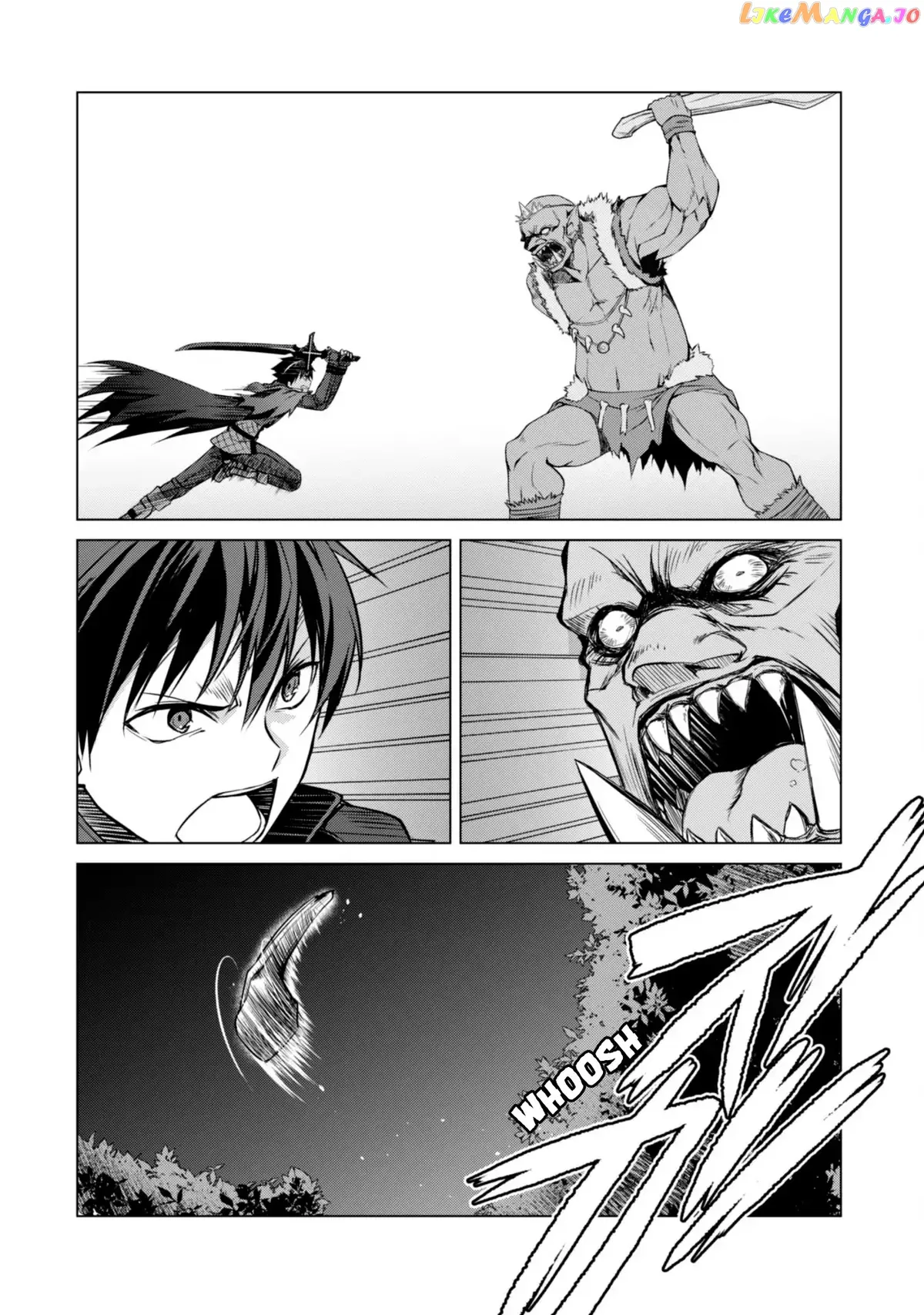 Berserk of Gluttony  Manga Chapter 6 page 16 - 