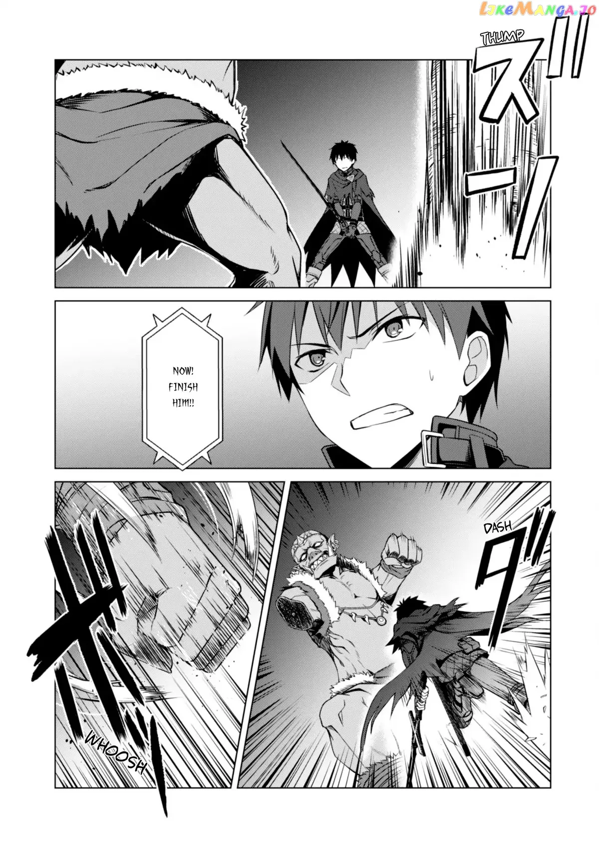 Berserk of Gluttony  Manga Chapter 6 page 17 - 
