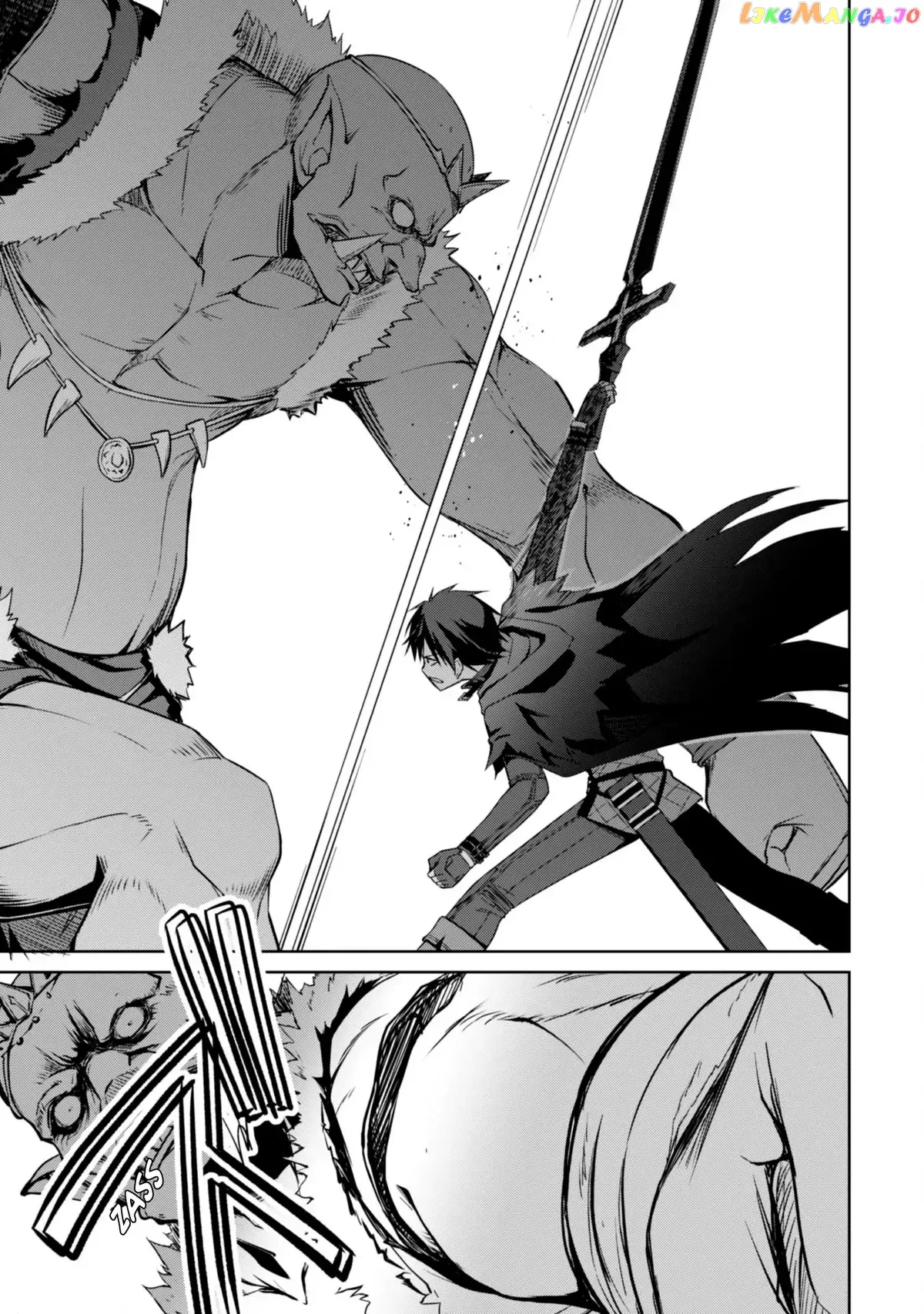 Berserk of Gluttony  Manga Chapter 6 page 19 - 