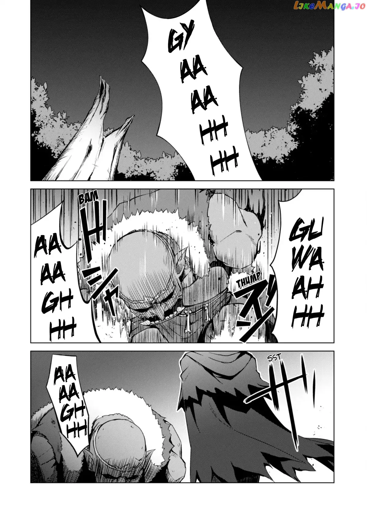 Berserk of Gluttony  Manga Chapter 6 page 20 - 