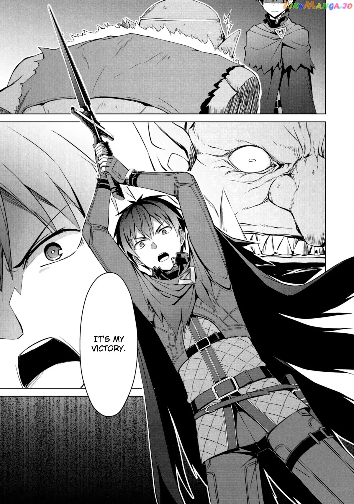 Berserk of Gluttony  Manga Chapter 6 page 21 - 