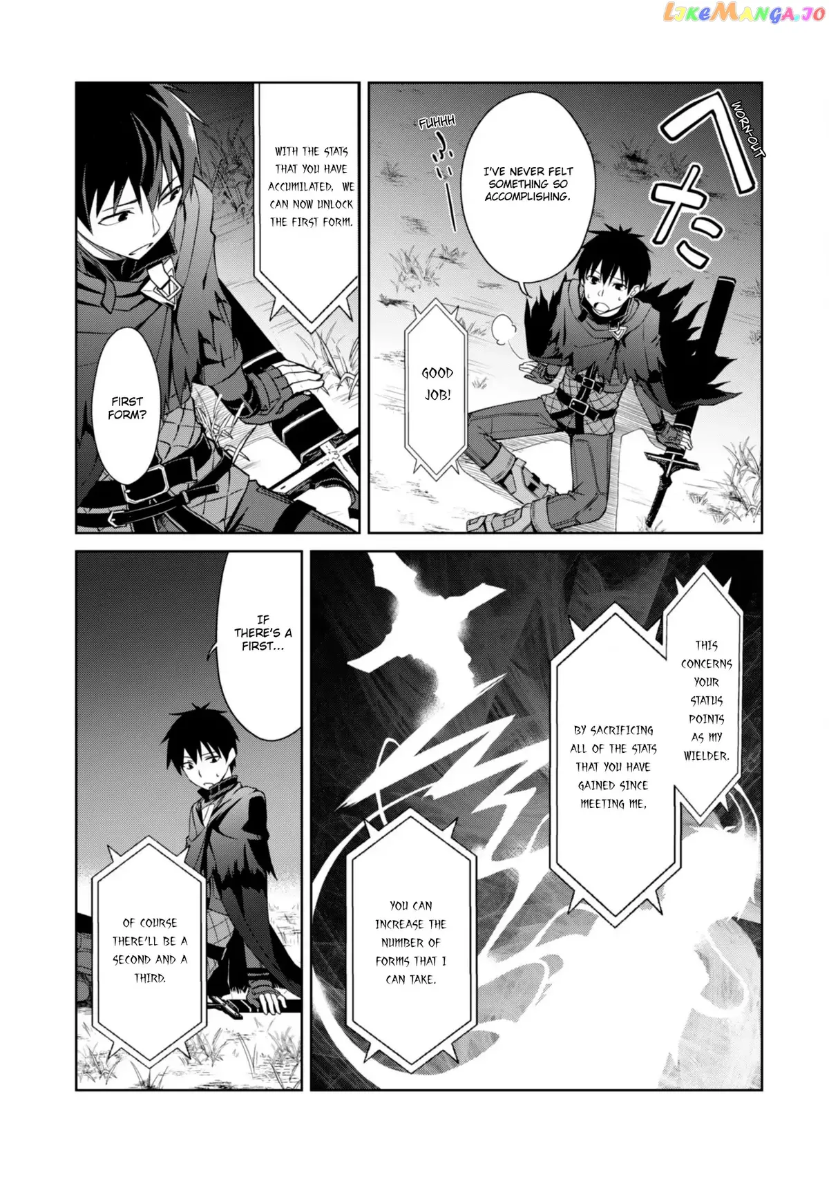 Berserk of Gluttony  Manga Chapter 6 page 23 - 