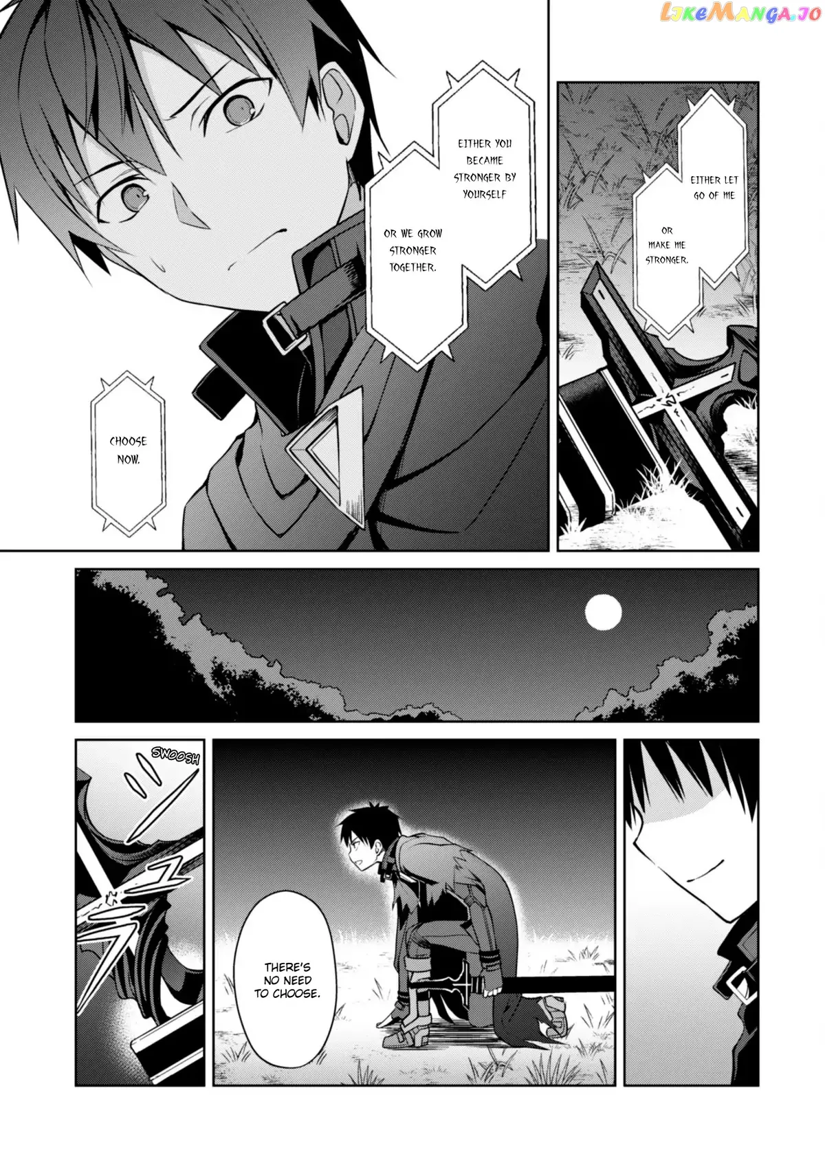 Berserk of Gluttony  Manga Chapter 6 page 25 - 
