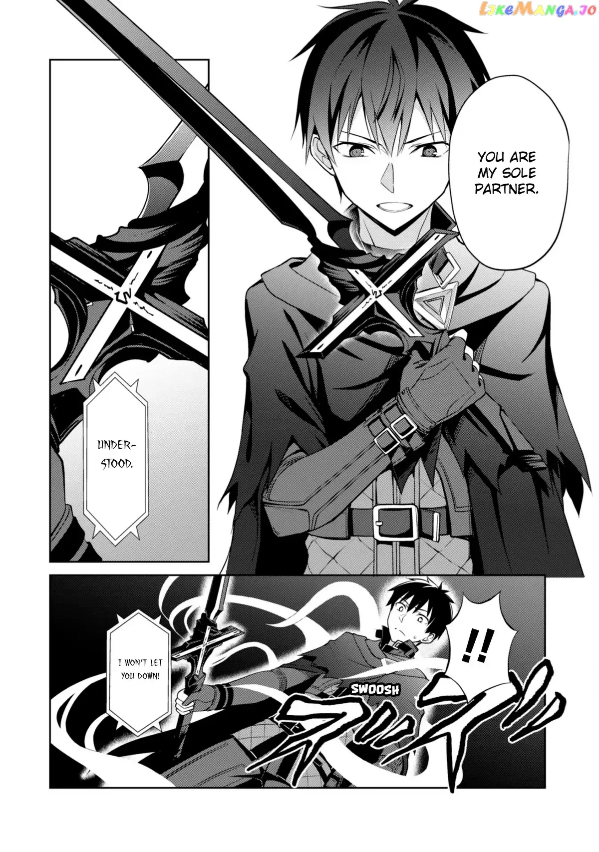 Berserk of Gluttony  Manga Chapter 6 page 26 - 