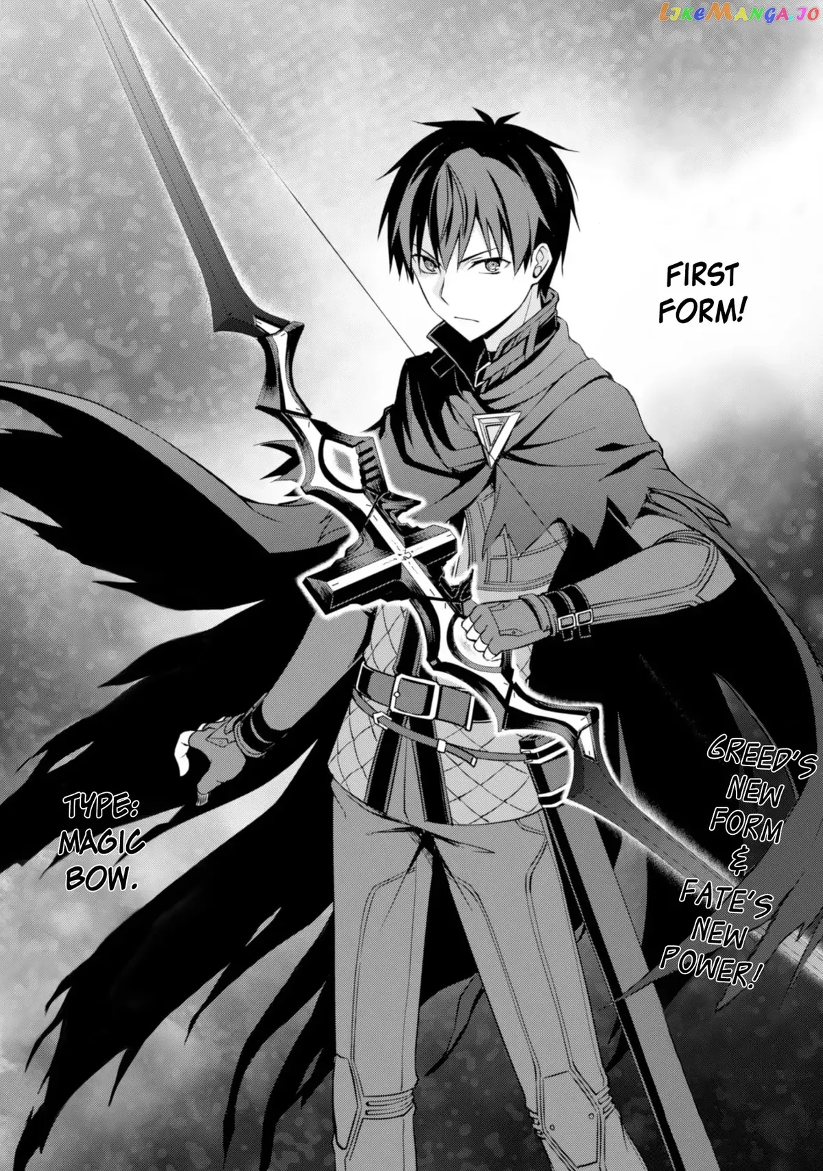 Berserk of Gluttony  Manga Chapter 6 page 28 - 