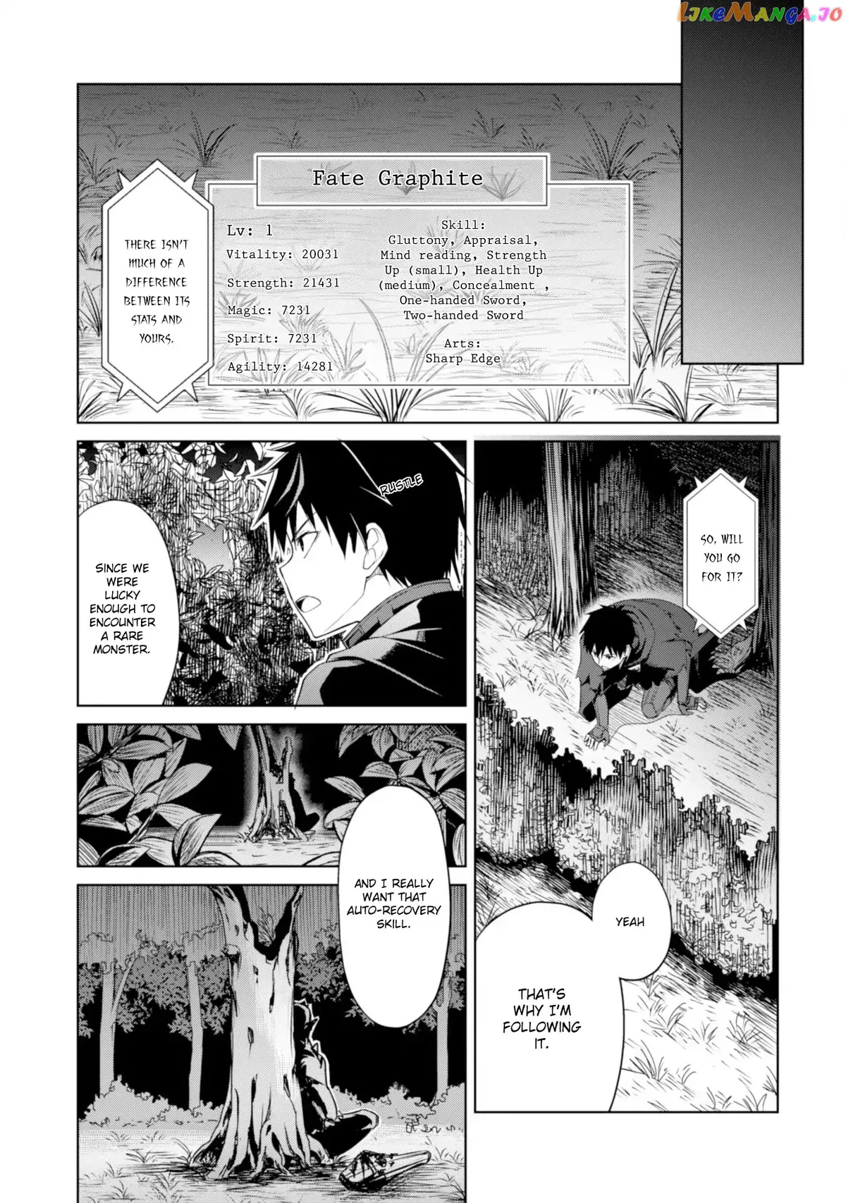 Berserk of Gluttony  Manga Chapter 6 page 5 - 