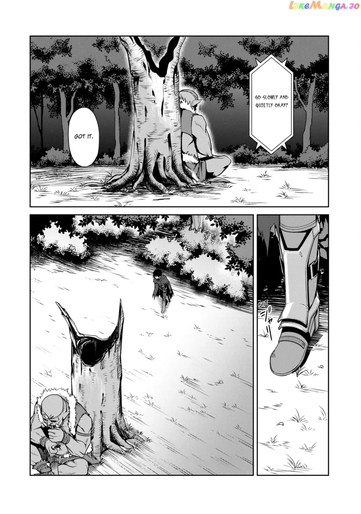 Berserk of Gluttony  Manga Chapter 6 page 8 - 