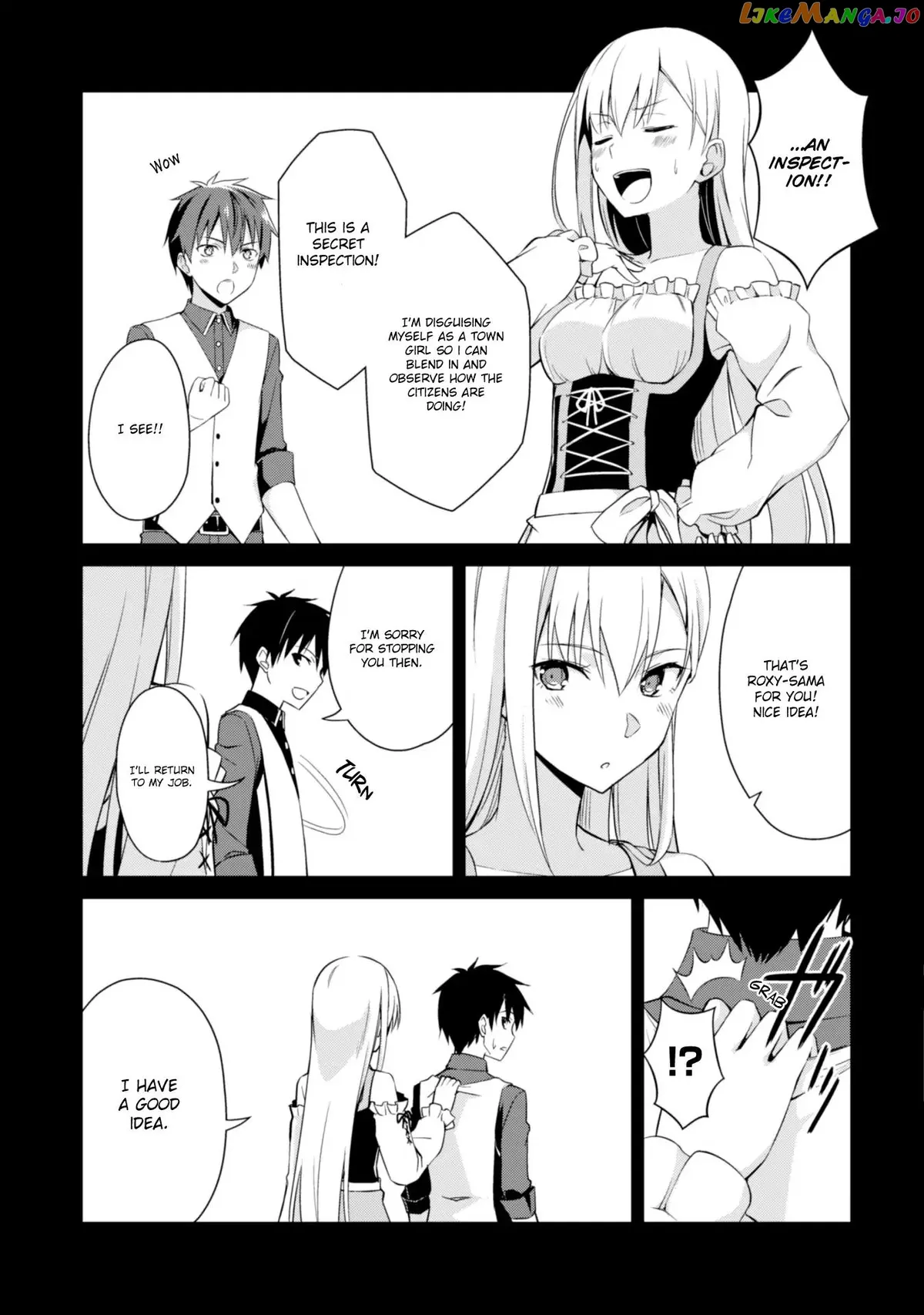 Berserk of Gluttony  Manga Chapter 7 page 11 - 