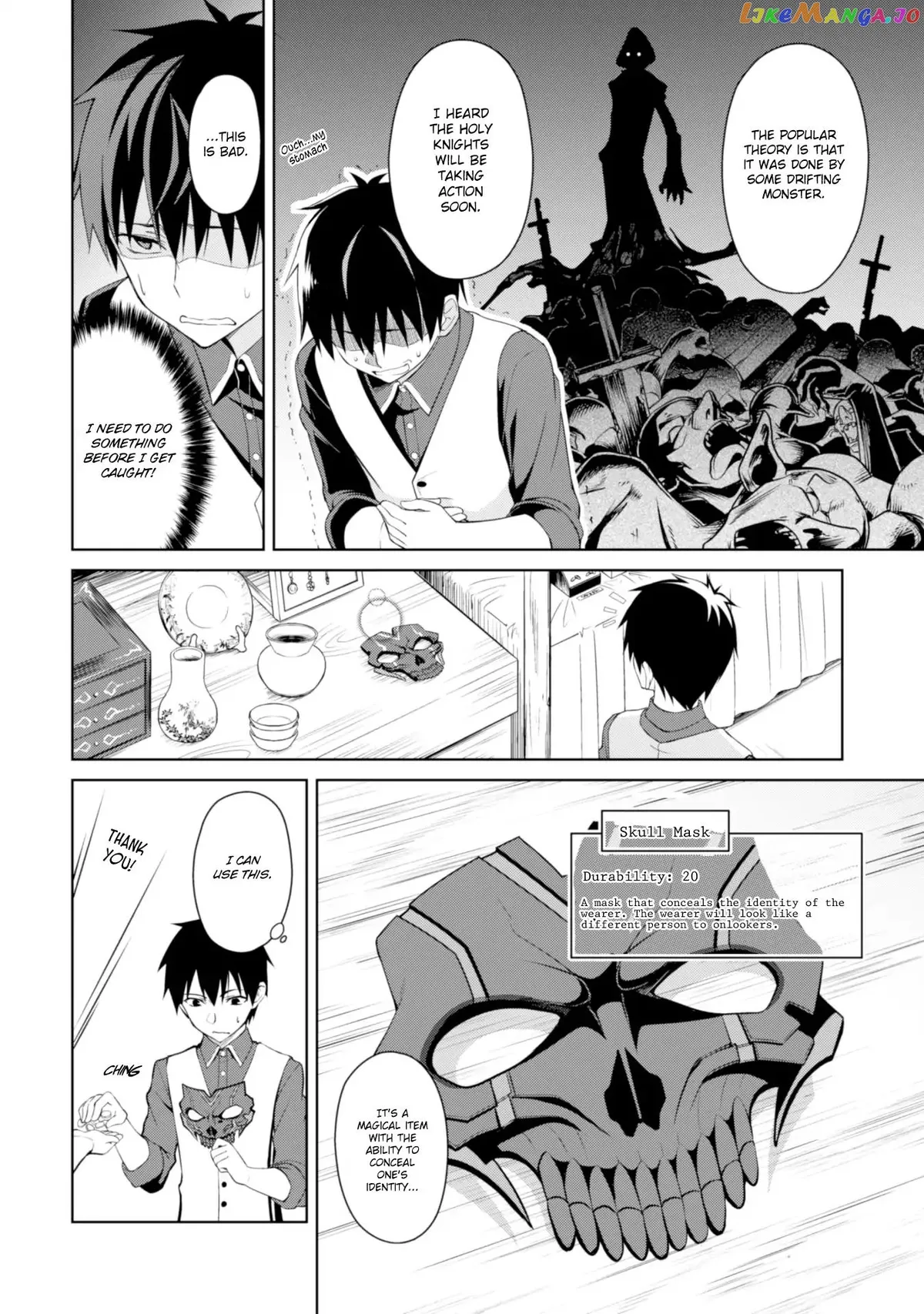 Berserk of Gluttony  Manga Chapter 7 page 14 - 