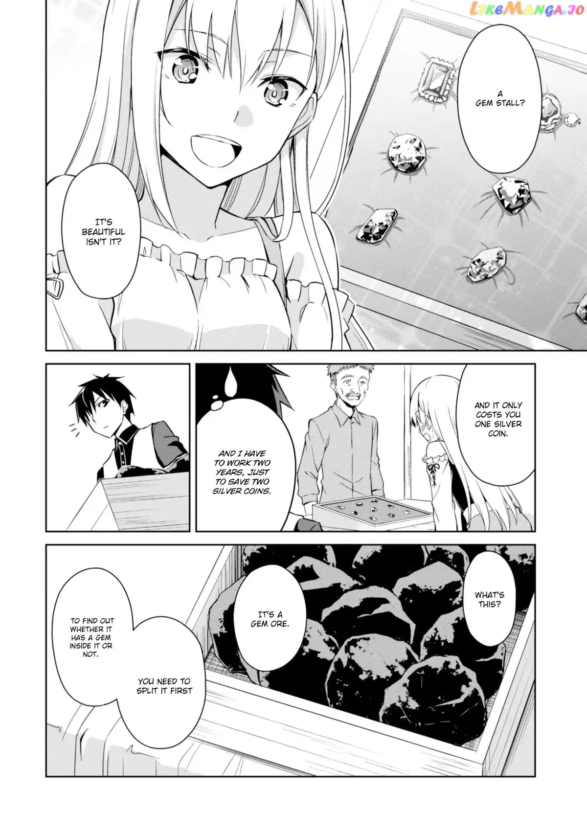 Berserk of Gluttony  Manga Chapter 7 page 16 - 