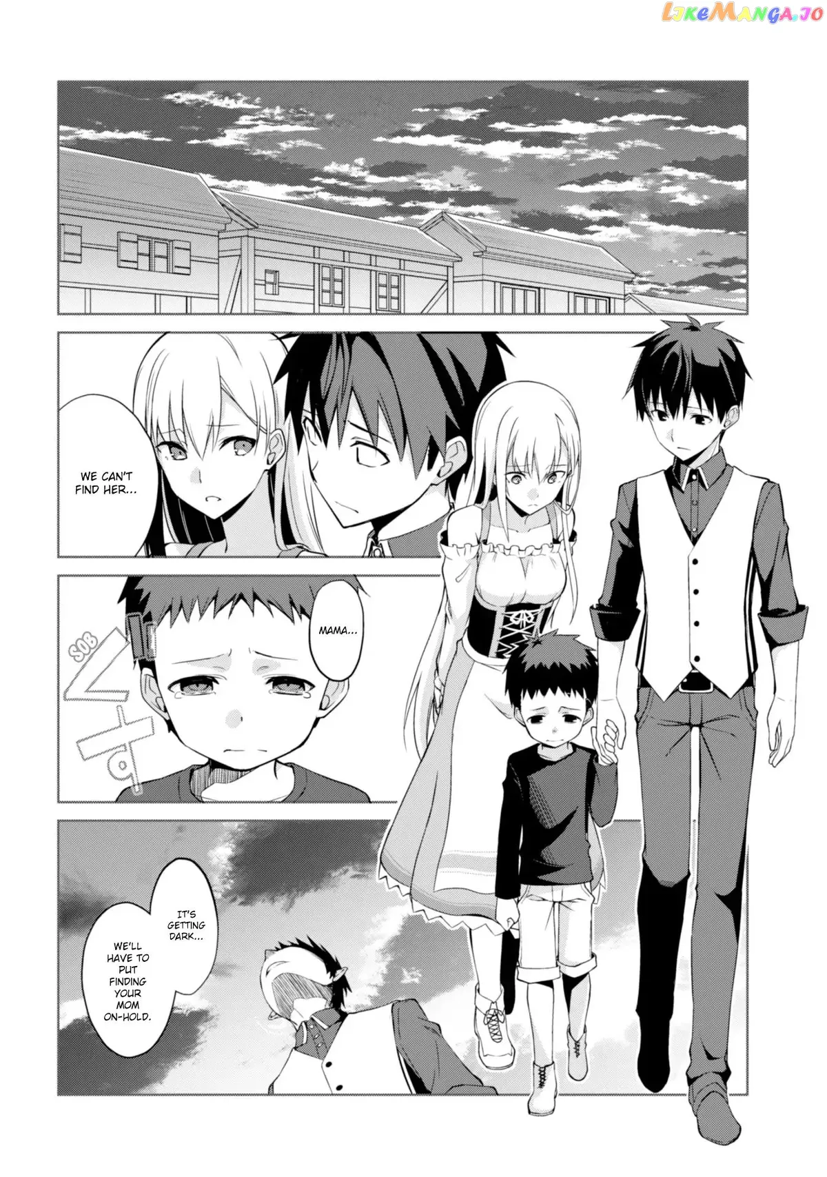 Berserk of Gluttony  Manga Chapter 7 page 24 - 