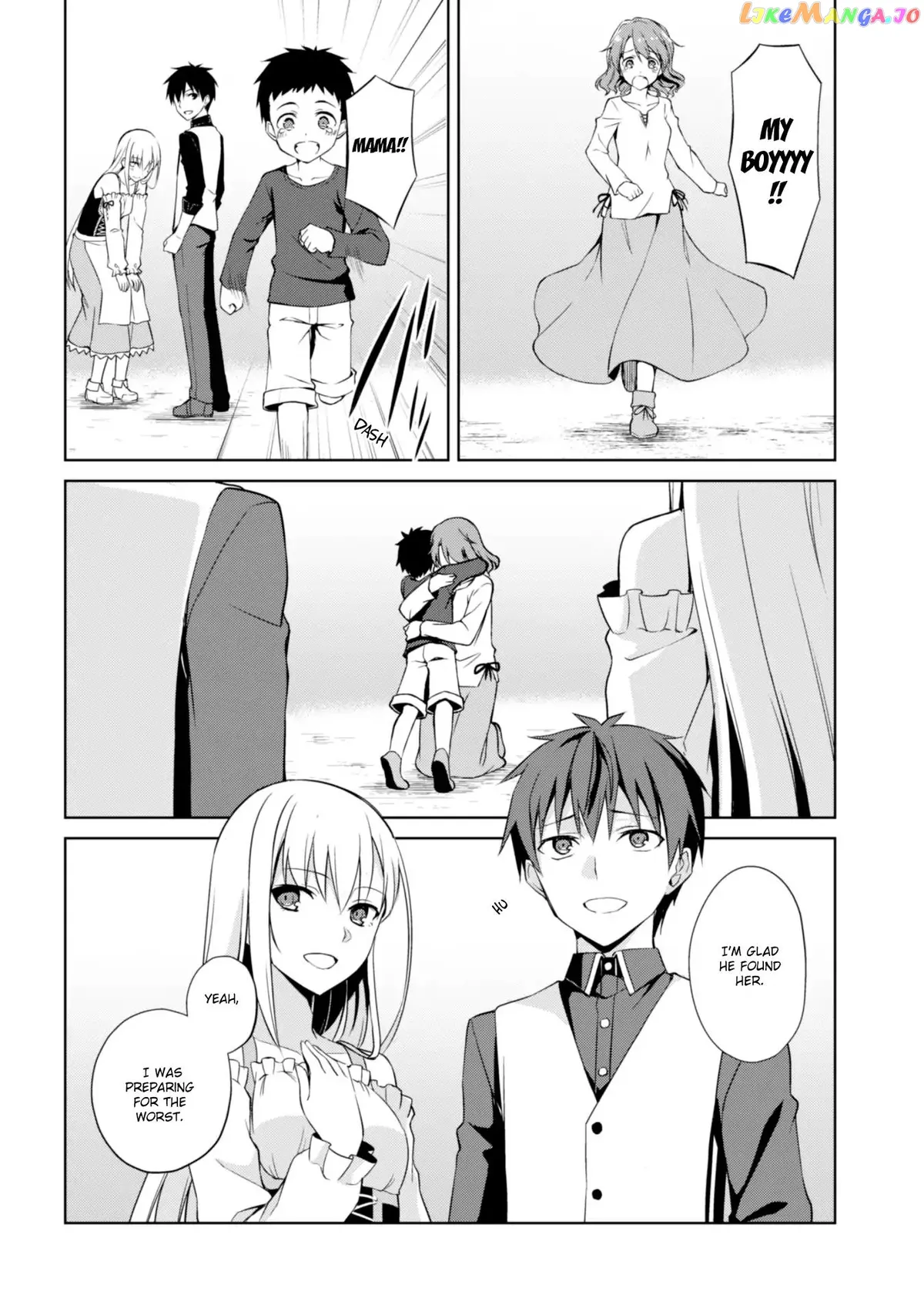 Berserk of Gluttony  Manga Chapter 7 page 26 - 