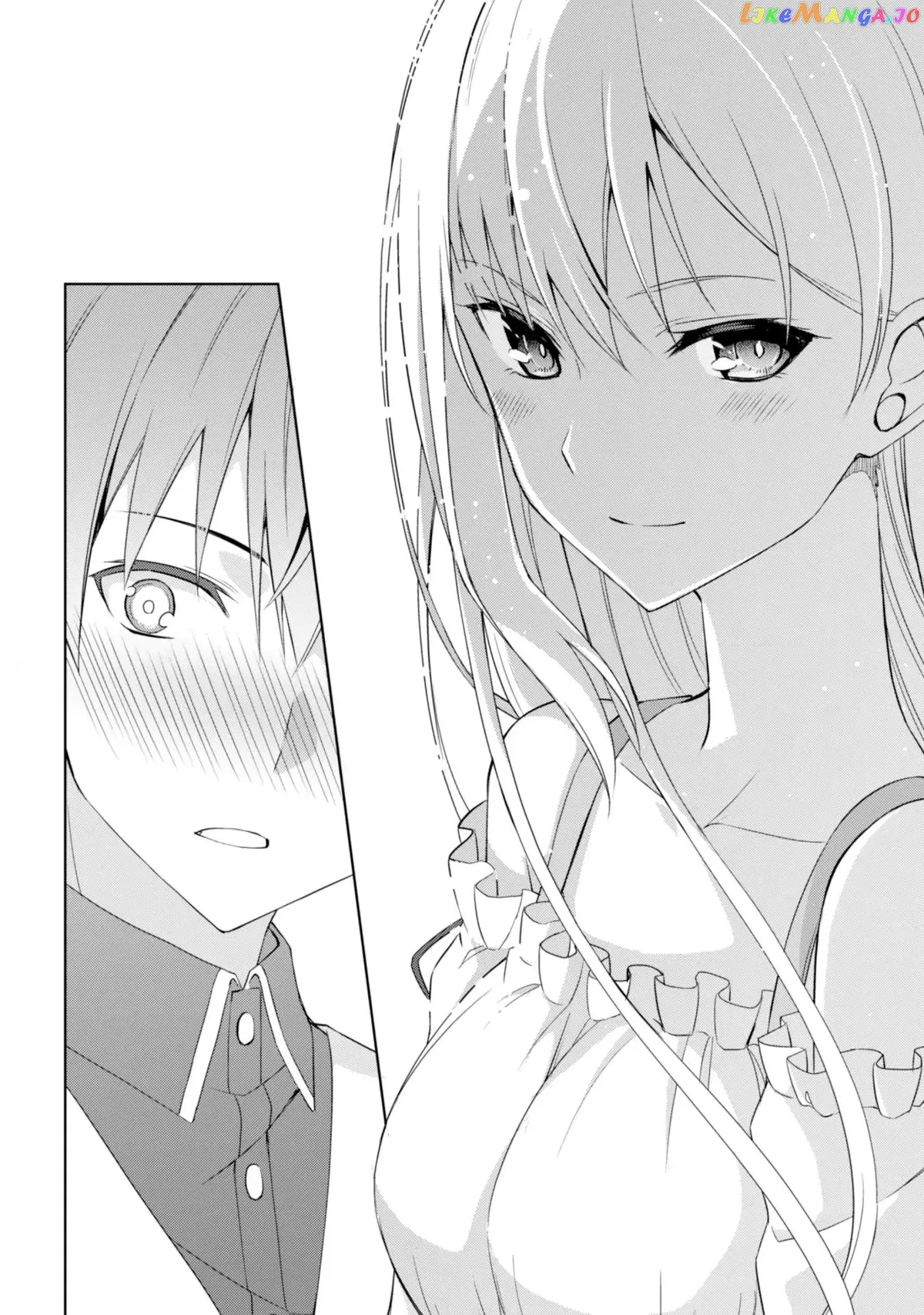 Berserk of Gluttony  Manga Chapter 7 page 28 - 