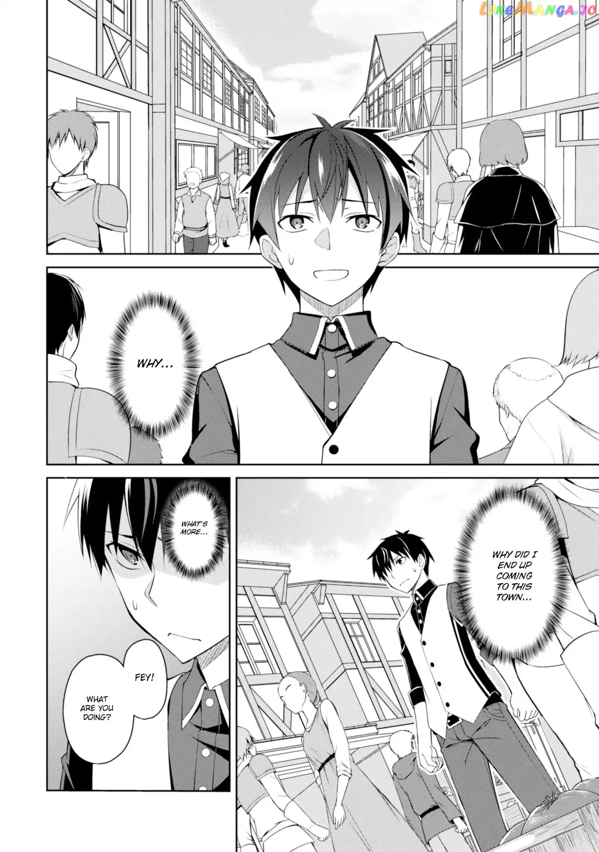 Berserk of Gluttony  Manga Chapter 7 page 4 - 