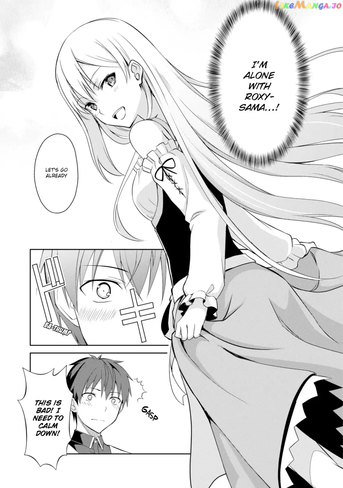 Berserk of Gluttony  Manga Chapter 7 page 5 - 