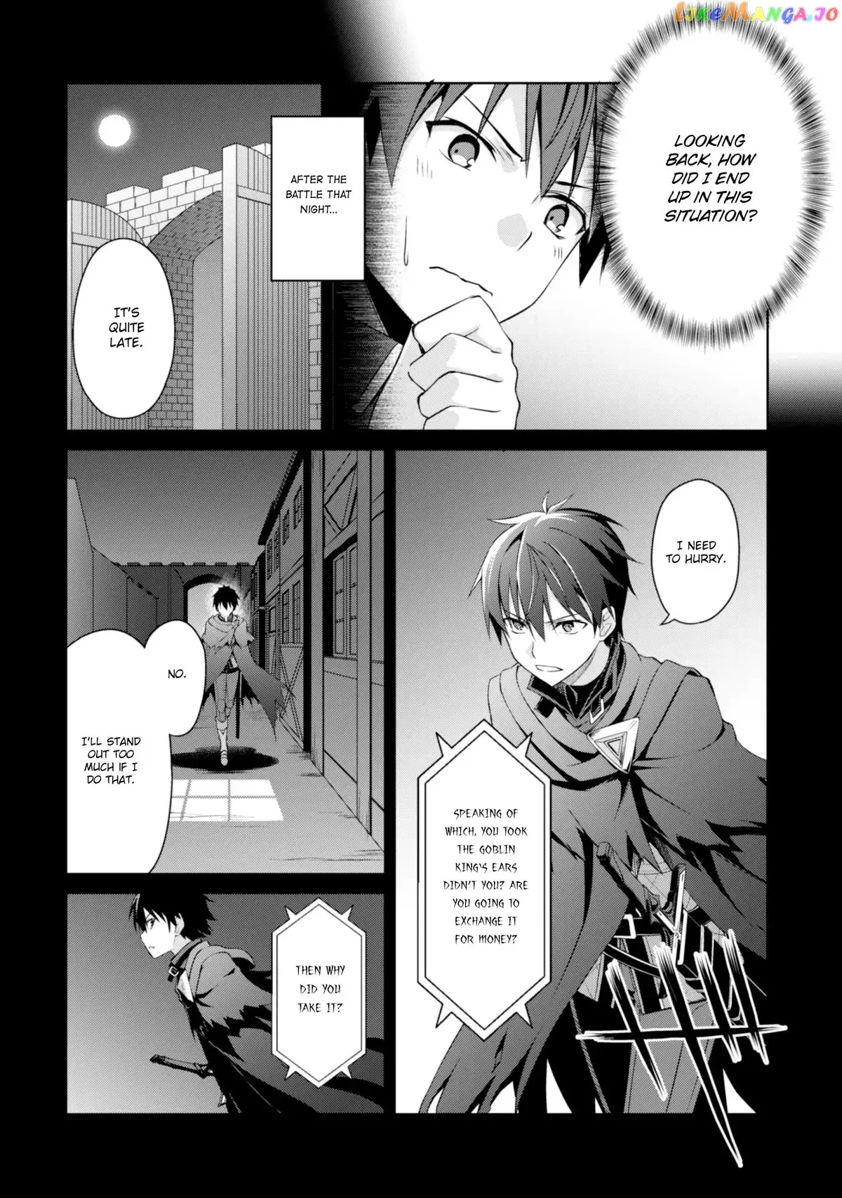 Berserk of Gluttony  Manga Chapter 7 page 6 - 