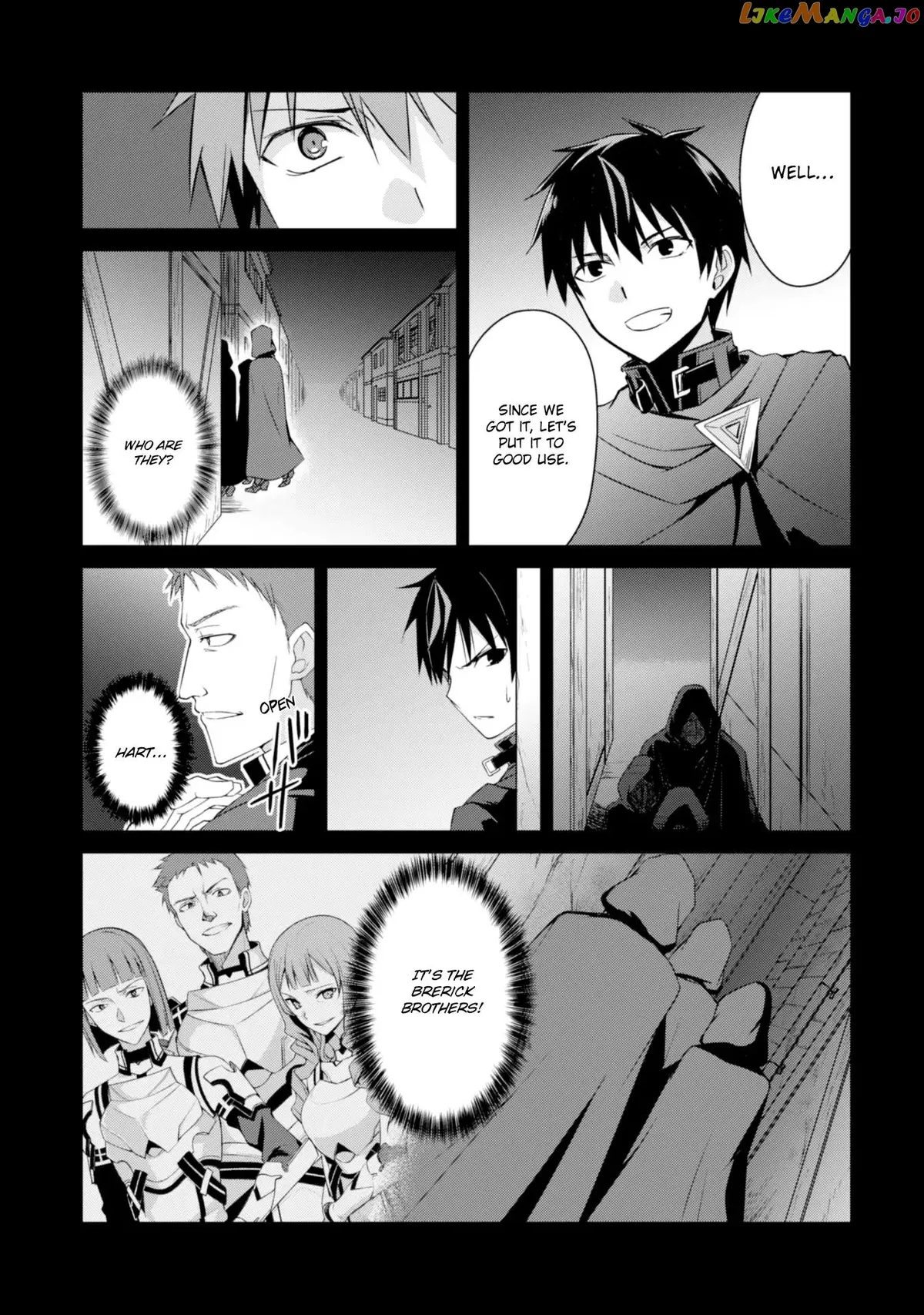 Berserk of Gluttony  Manga Chapter 7 page 7 - 