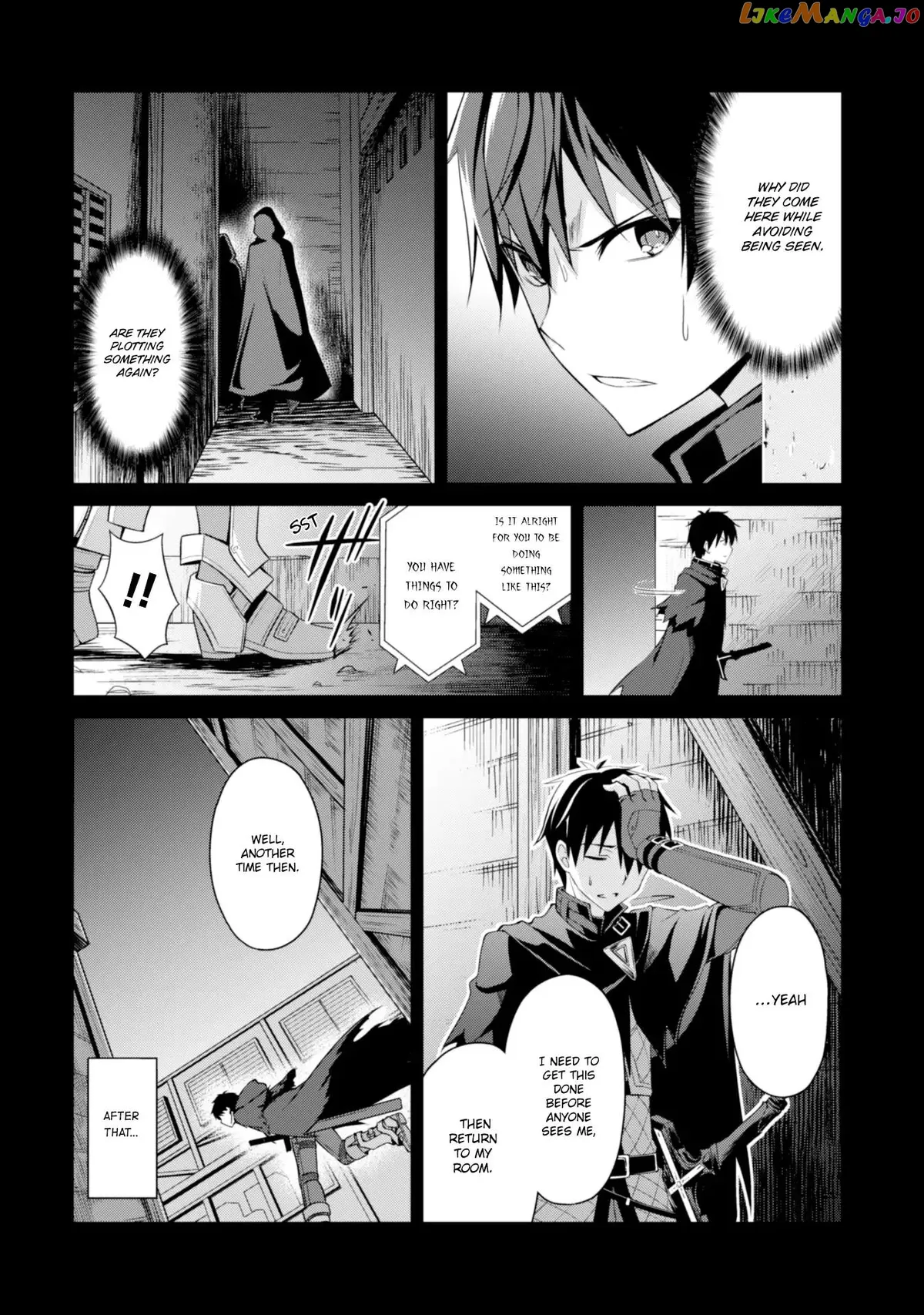 Berserk of Gluttony  Manga Chapter 7 page 8 - 