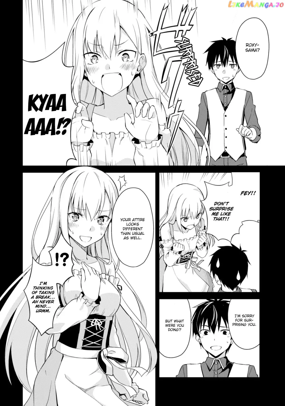 Berserk of Gluttony  Manga Chapter 7 page 10 - 