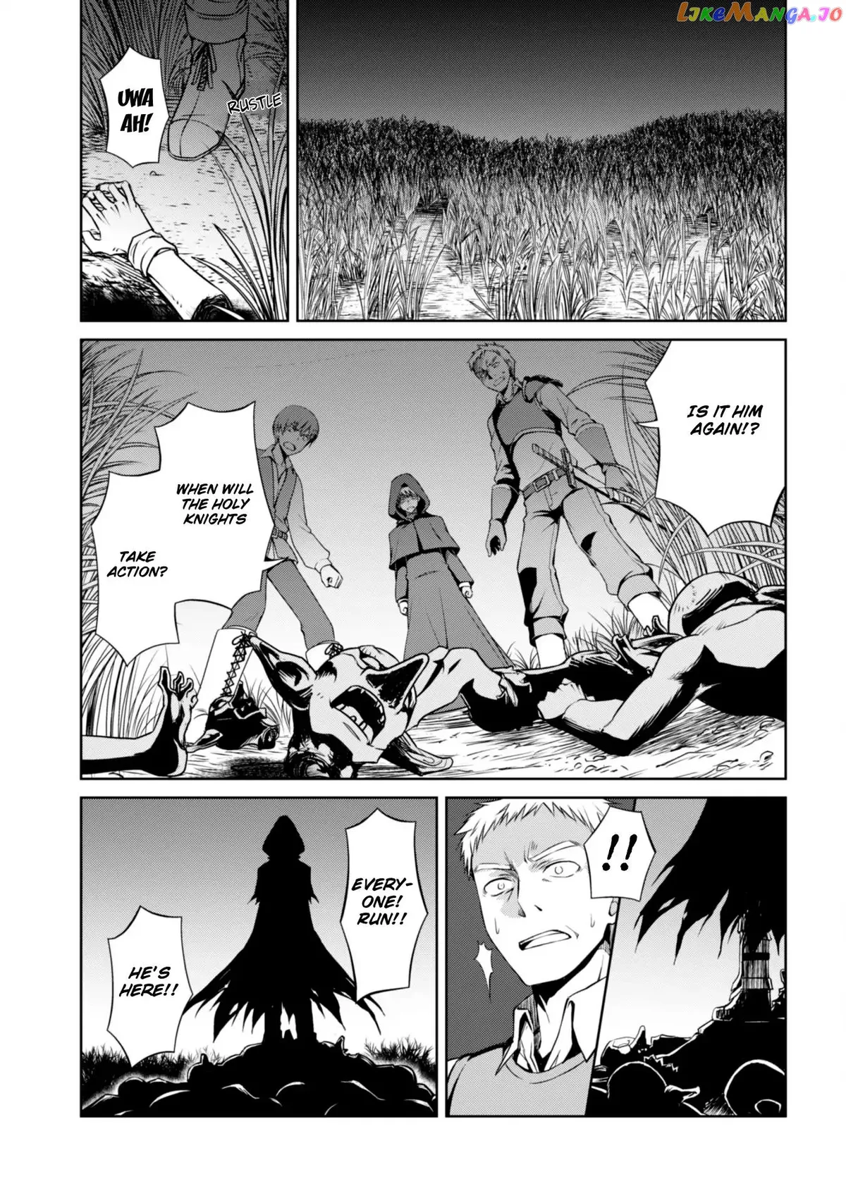 Berserk of Gluttony  Manga Chapter 8 page 2 - 