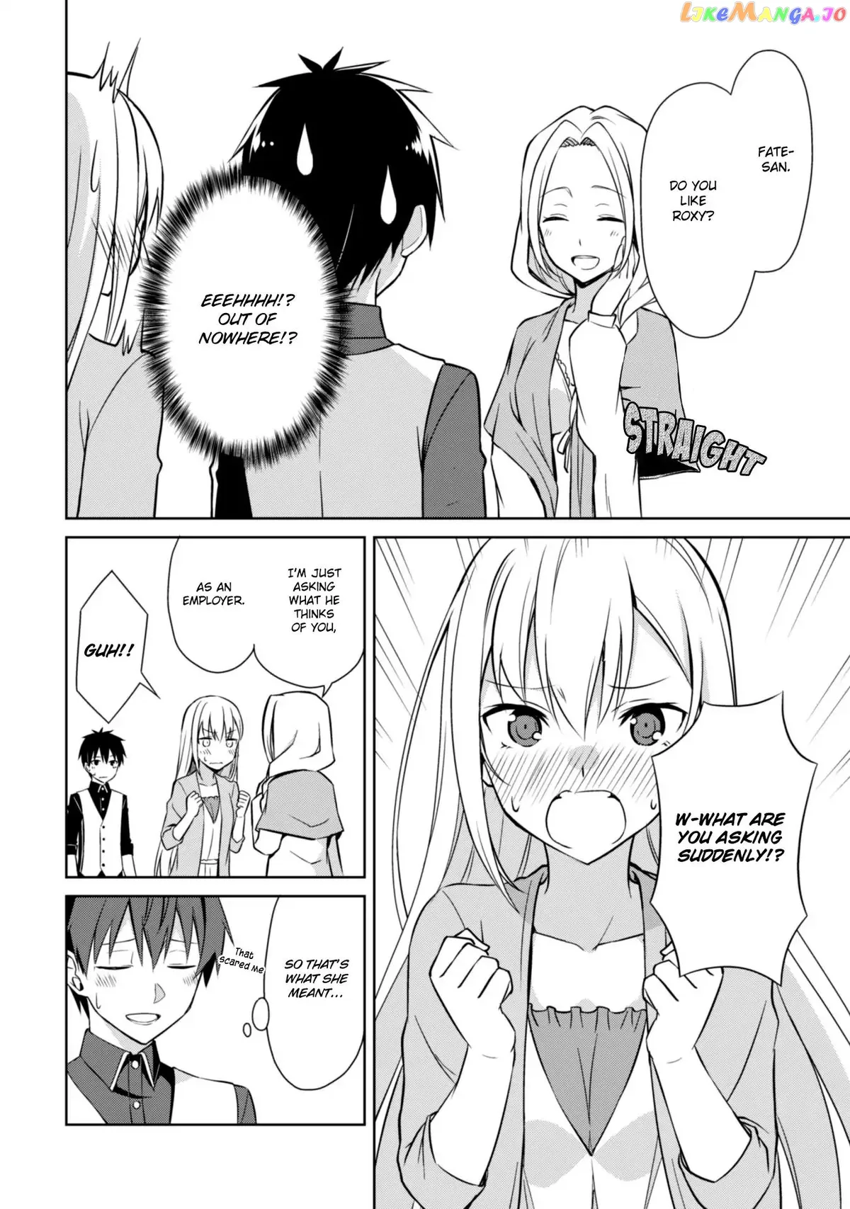 Berserk of Gluttony  Manga Chapter 8 page 13 - 