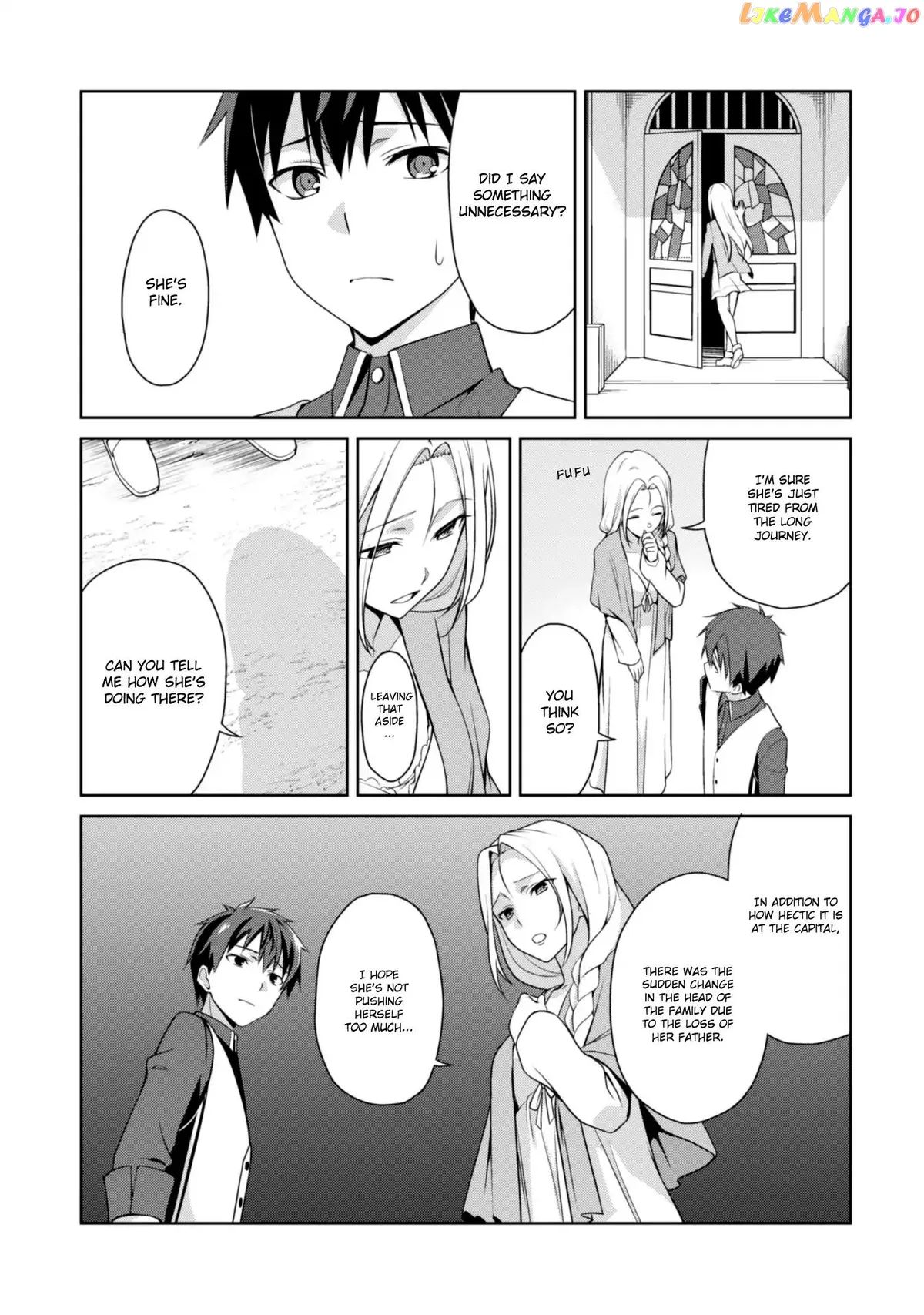 Berserk of Gluttony  Manga Chapter 8 page 16 - 