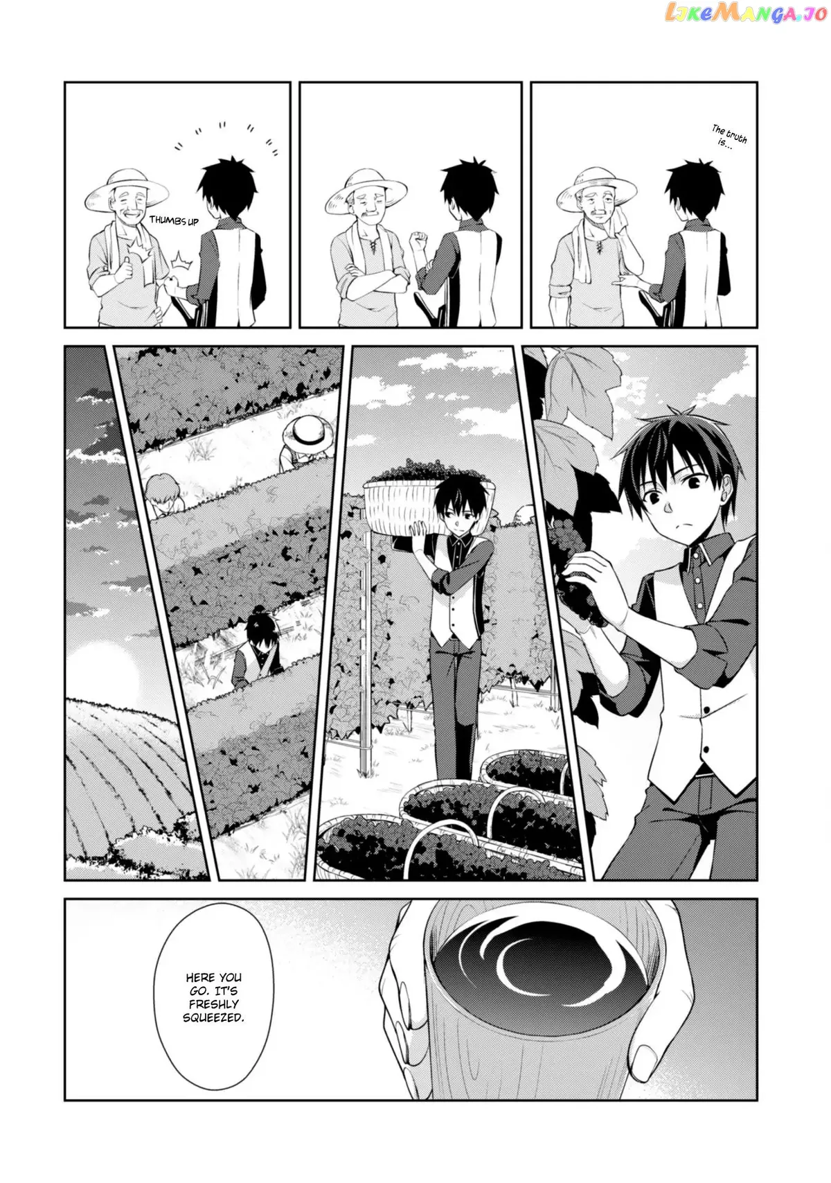 Berserk of Gluttony  Manga Chapter 8 page 21 - 