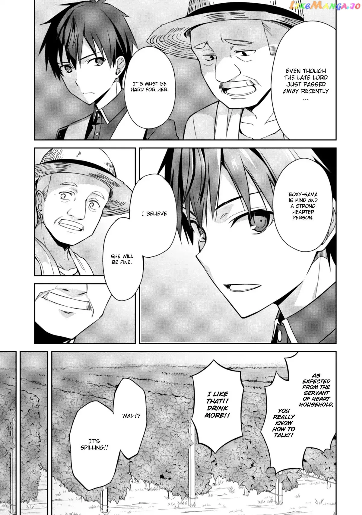 Berserk of Gluttony  Manga Chapter 8 page 24 - 