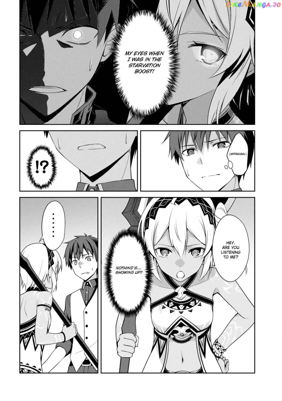 Berserk of Gluttony  Manga Chapter 8 page 28 - 