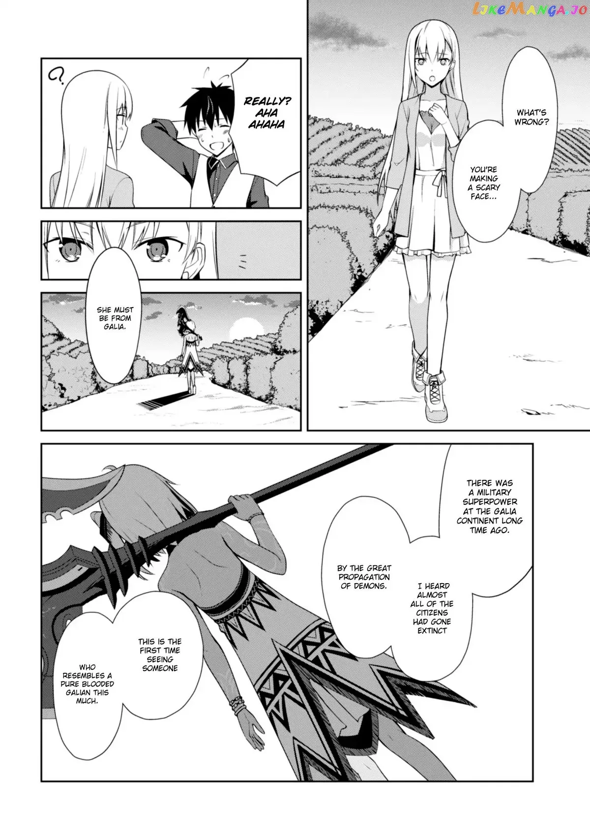 Berserk of Gluttony  Manga Chapter 8 page 30 - 