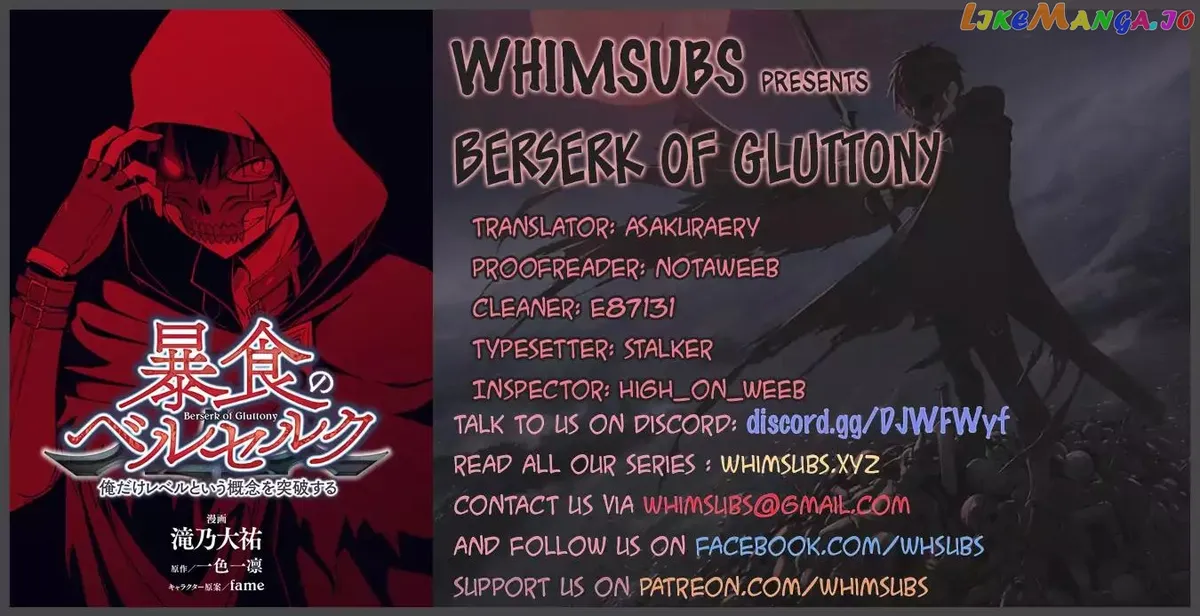 Berserk of Gluttony  Manga Chapter 8 page 4 - 
