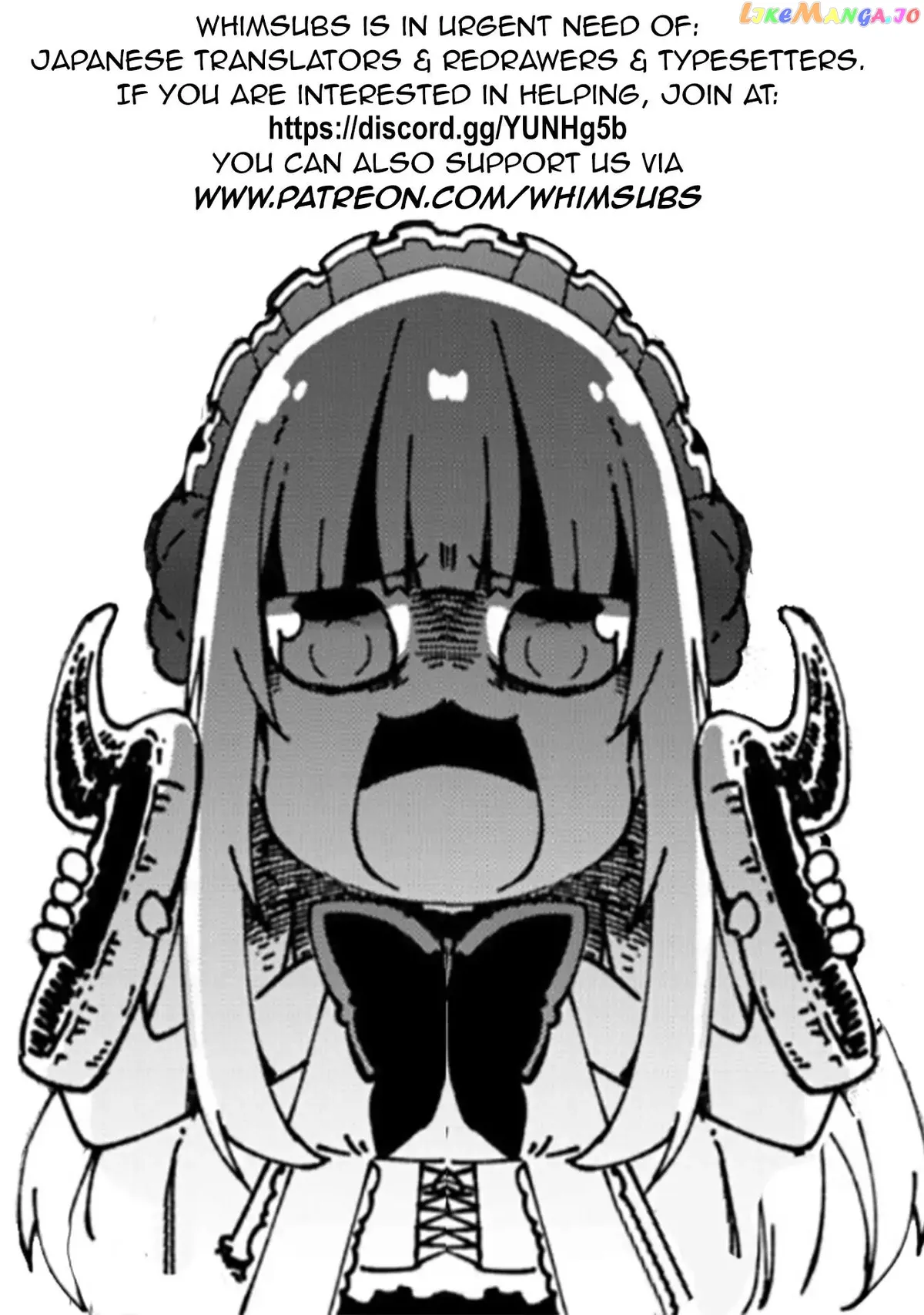 Berserk of Gluttony  Manga Chapter 8 page 6 - 