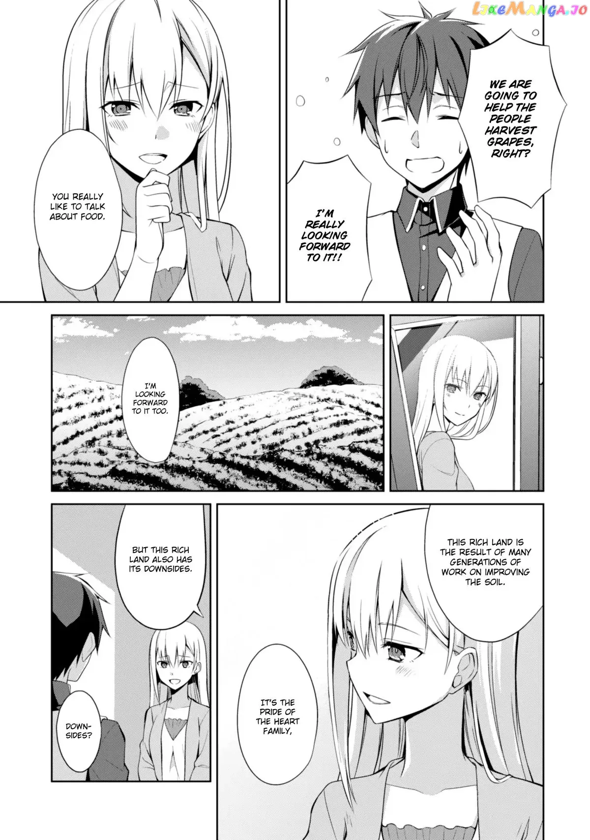 Berserk of Gluttony  Manga Chapter 8 page 8 - 