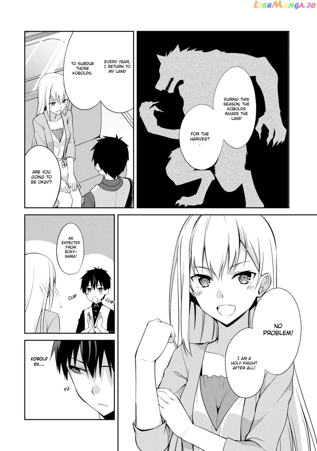 Berserk of Gluttony  Manga Chapter 8 page 9 - 