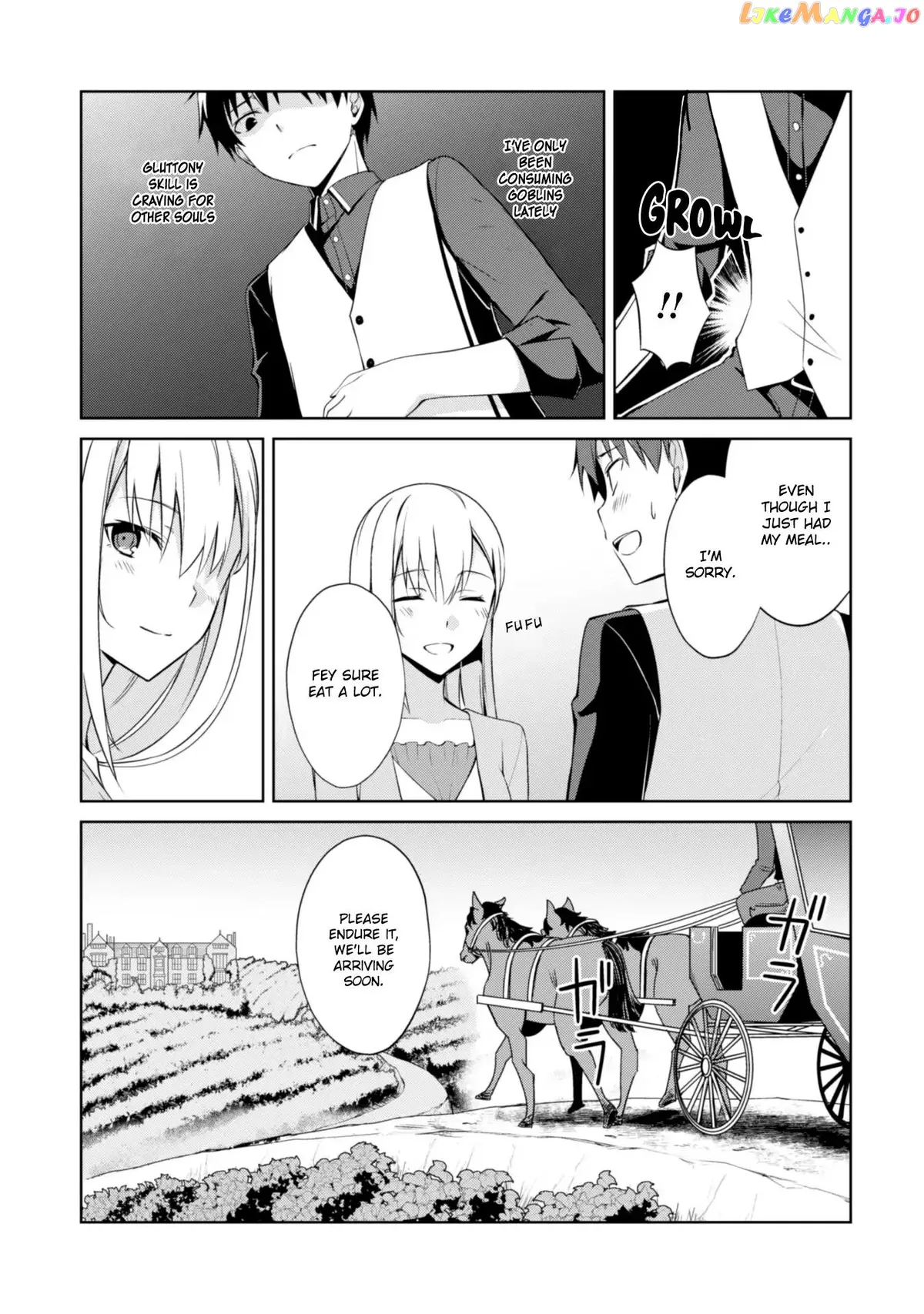 Berserk of Gluttony  Manga Chapter 8 page 10 - 