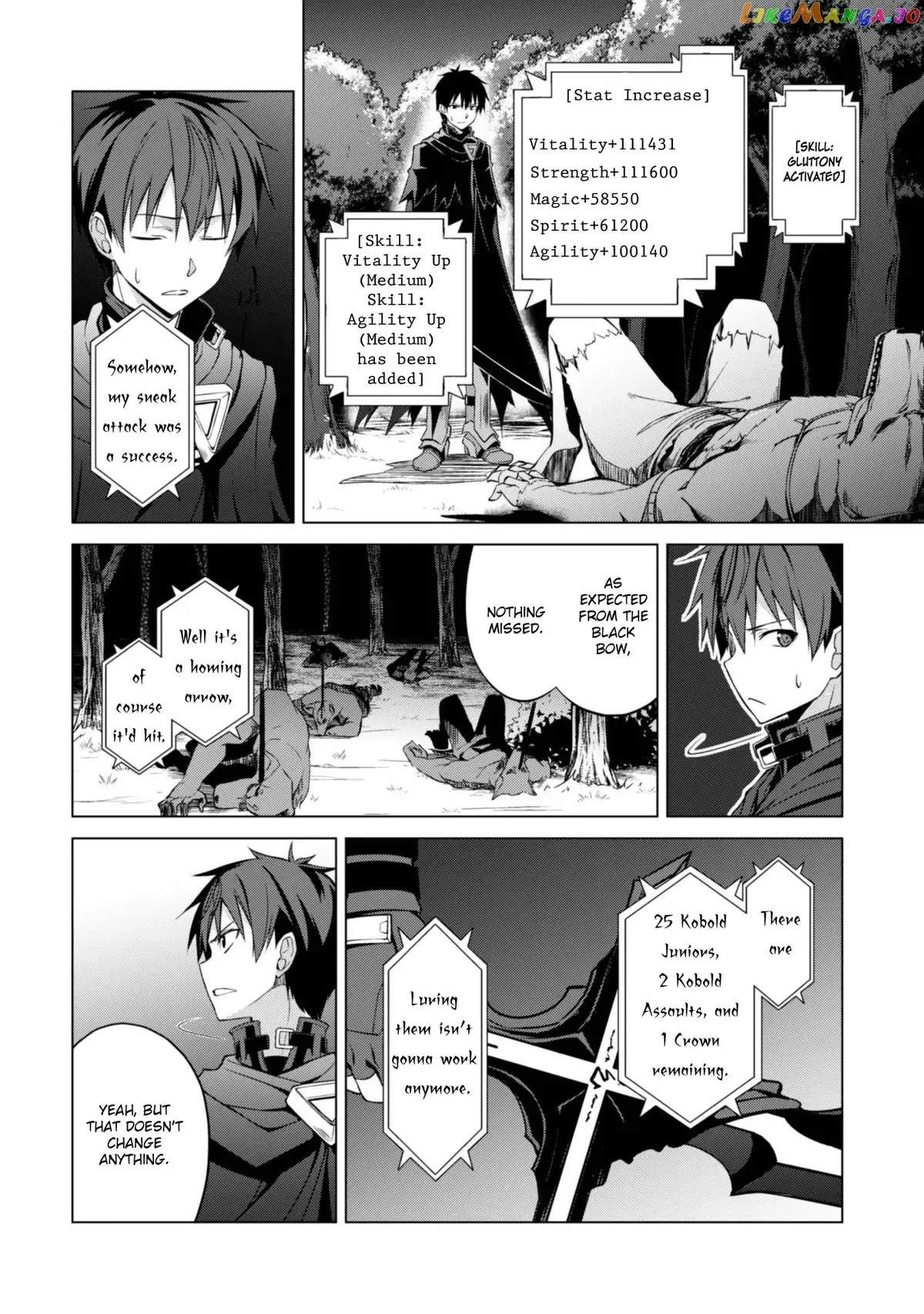 Berserk of Gluttony  Manga Chapter 9 page 15 - 