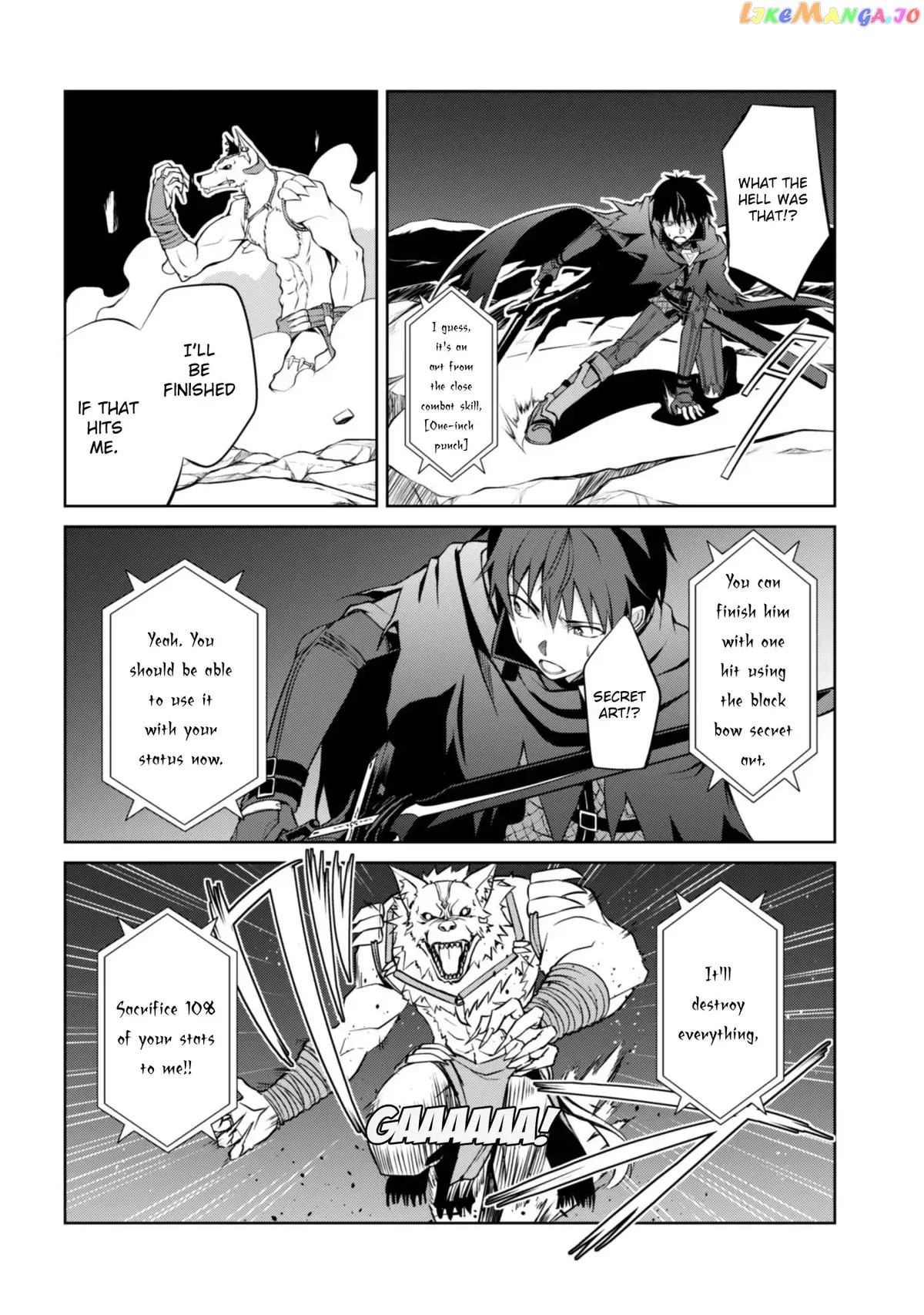 Berserk of Gluttony  Manga Chapter 9 page 21 - 