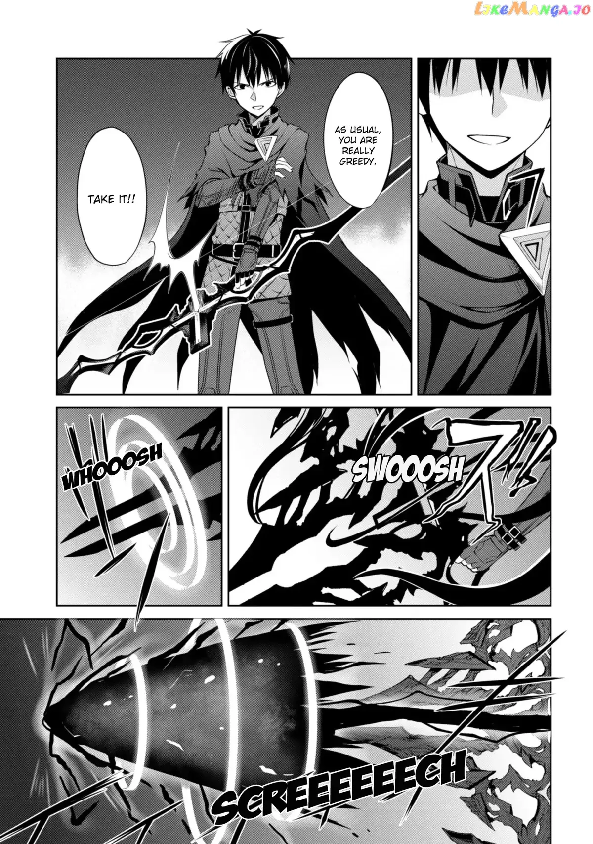 Berserk of Gluttony  Manga Chapter 9 page 22 - 