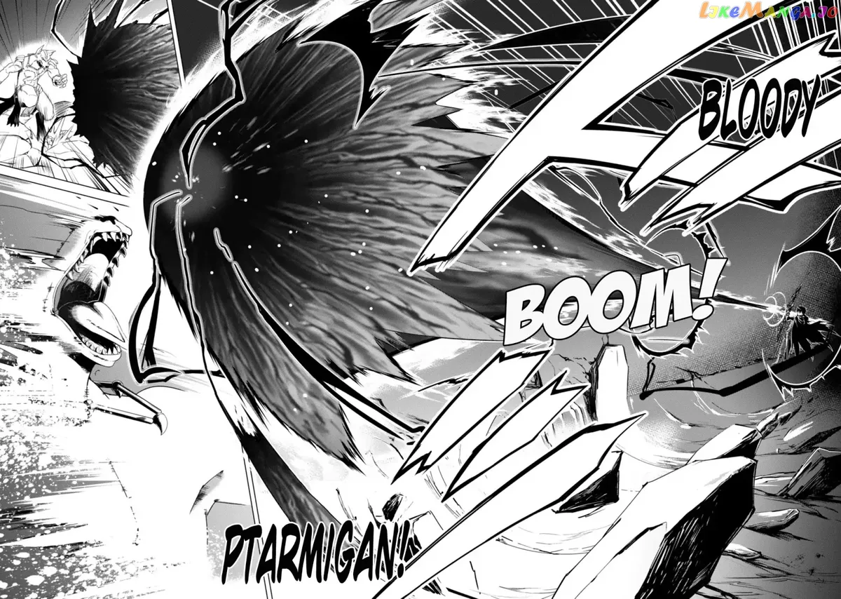 Berserk of Gluttony  Manga Chapter 9 page 23 - 