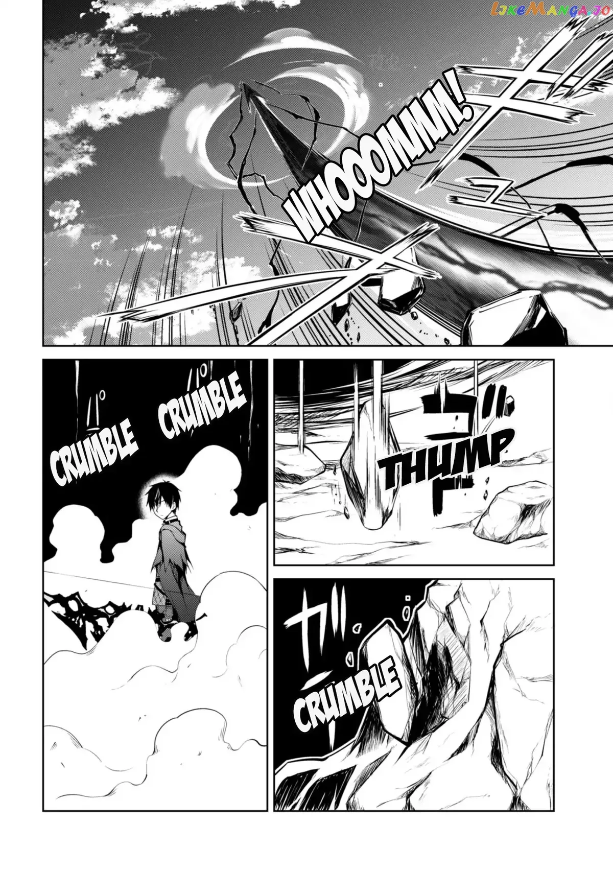 Berserk of Gluttony  Manga Chapter 9 page 24 - 