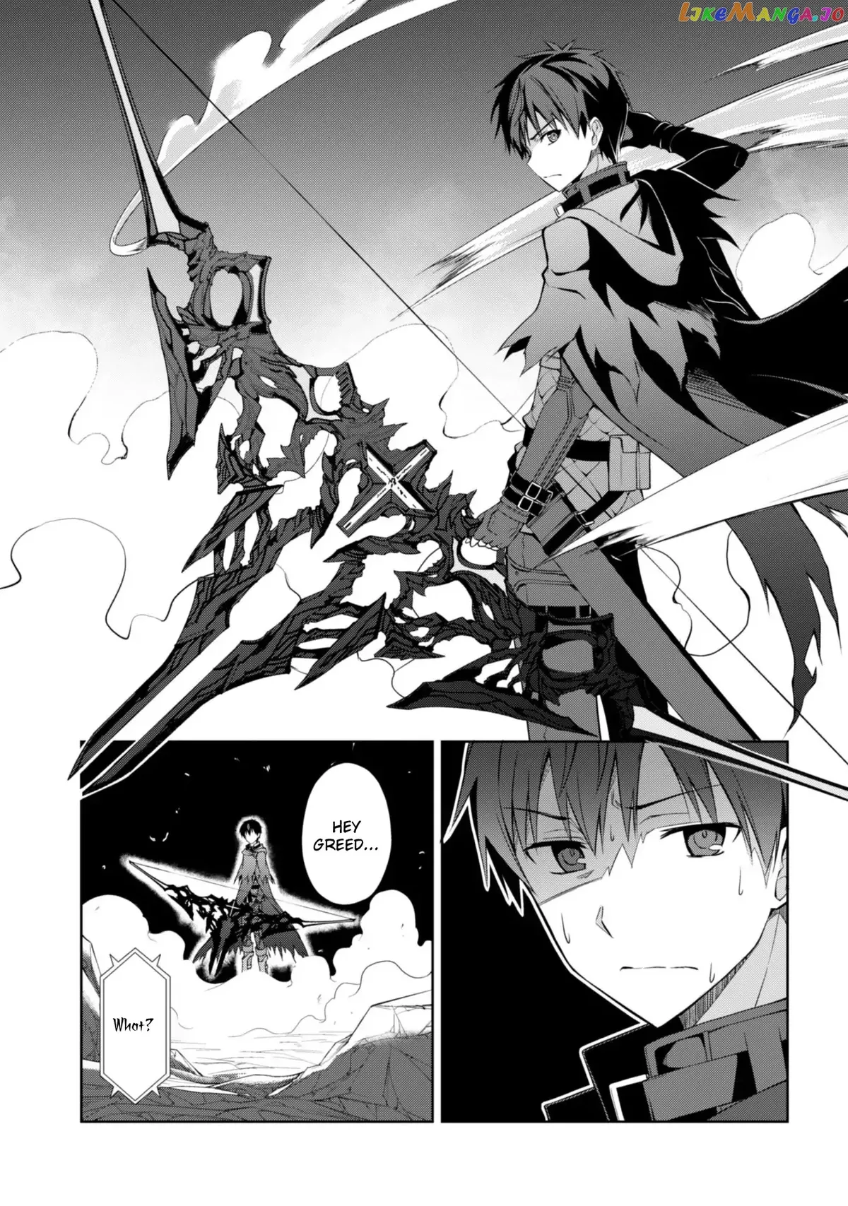 Berserk of Gluttony  Manga Chapter 9 page 25 - 